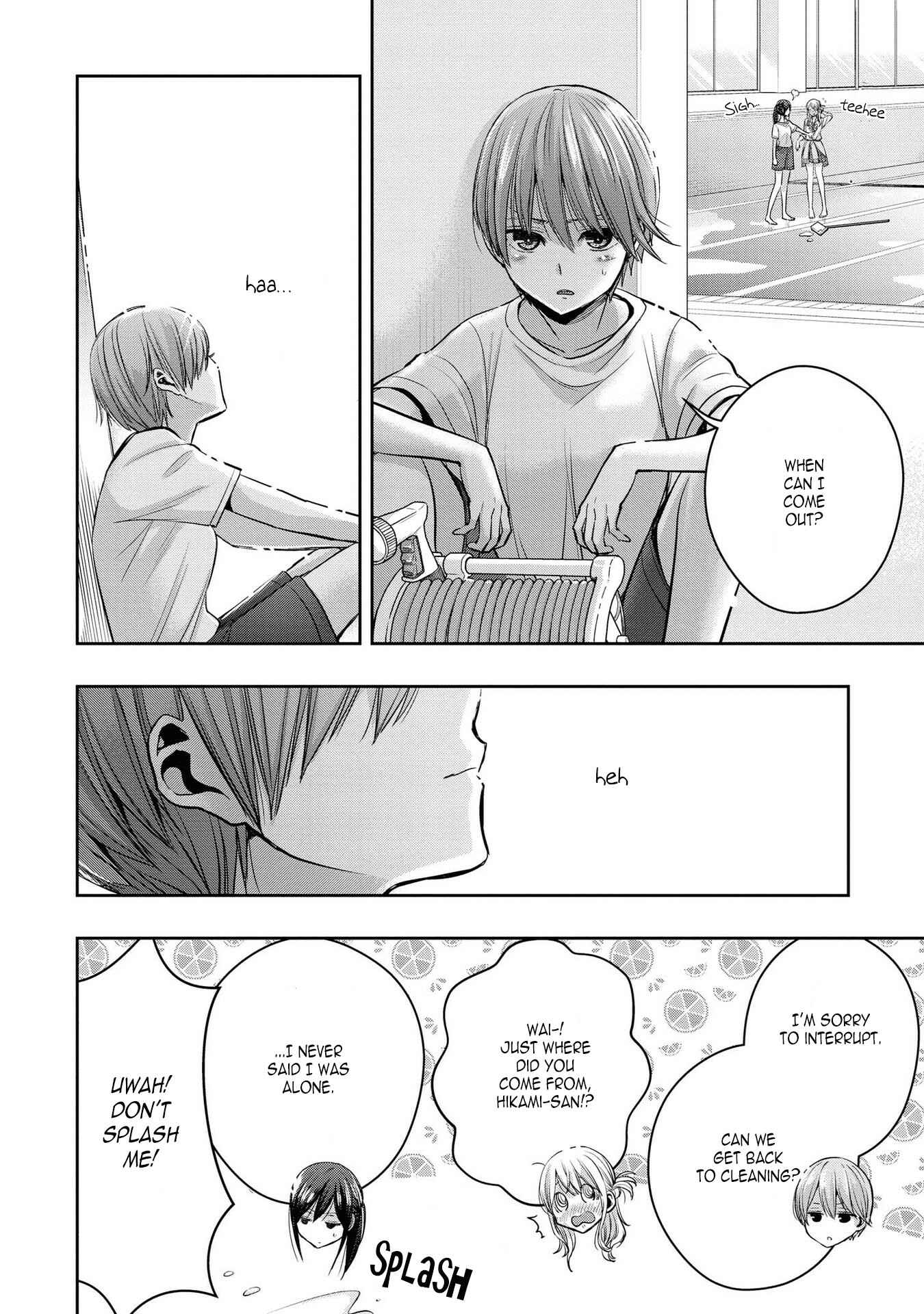 Page 7 Chapter 12.4 Citrus +