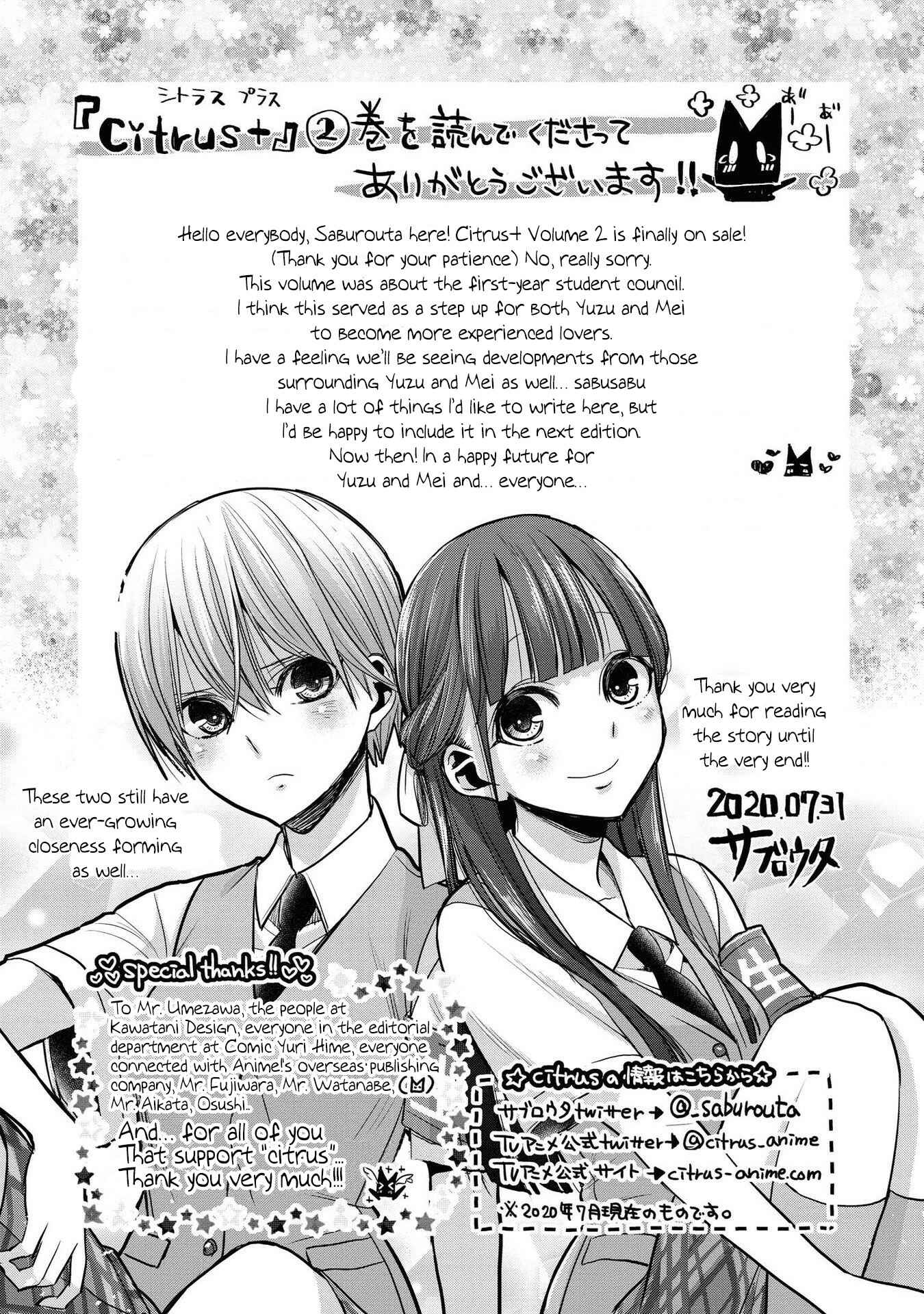 Page 8 Chapter 12.4 Citrus +