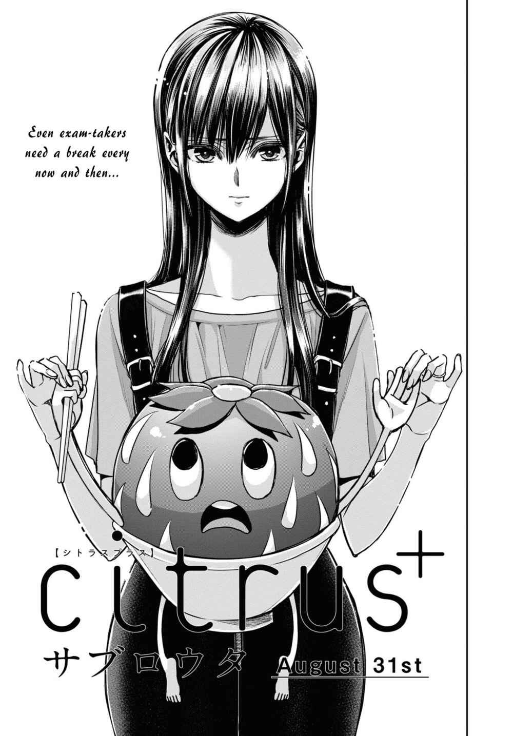 Page 1 Chapter 27 Citrus +