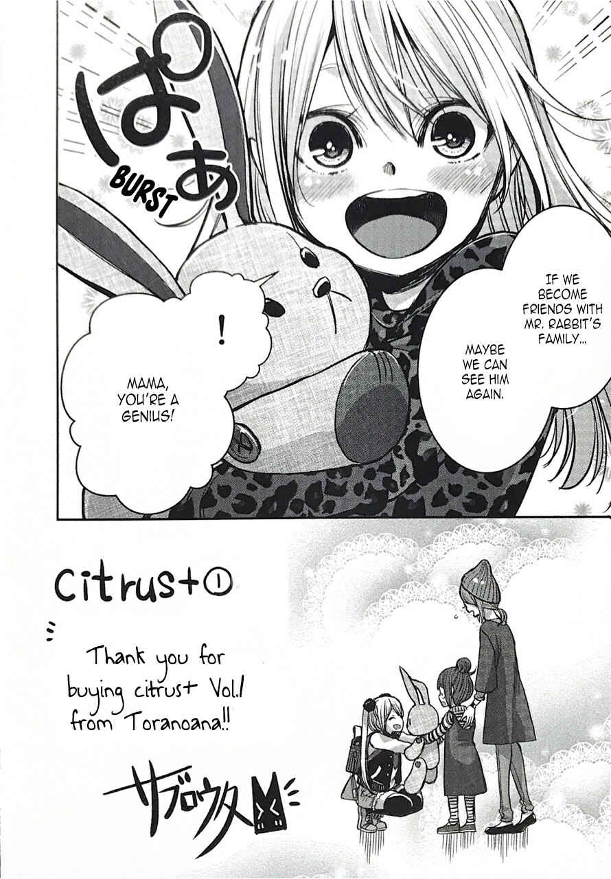 Page 4 Chapter 7.7 Citrus +