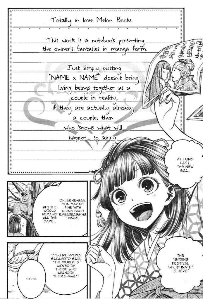 Page 2 Chapter 12.7 Citrus +