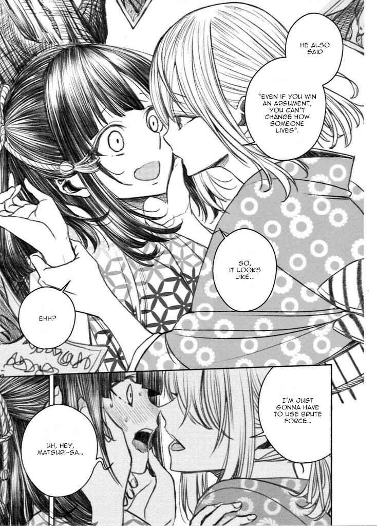 Page 3 Chapter 12.7 Citrus +