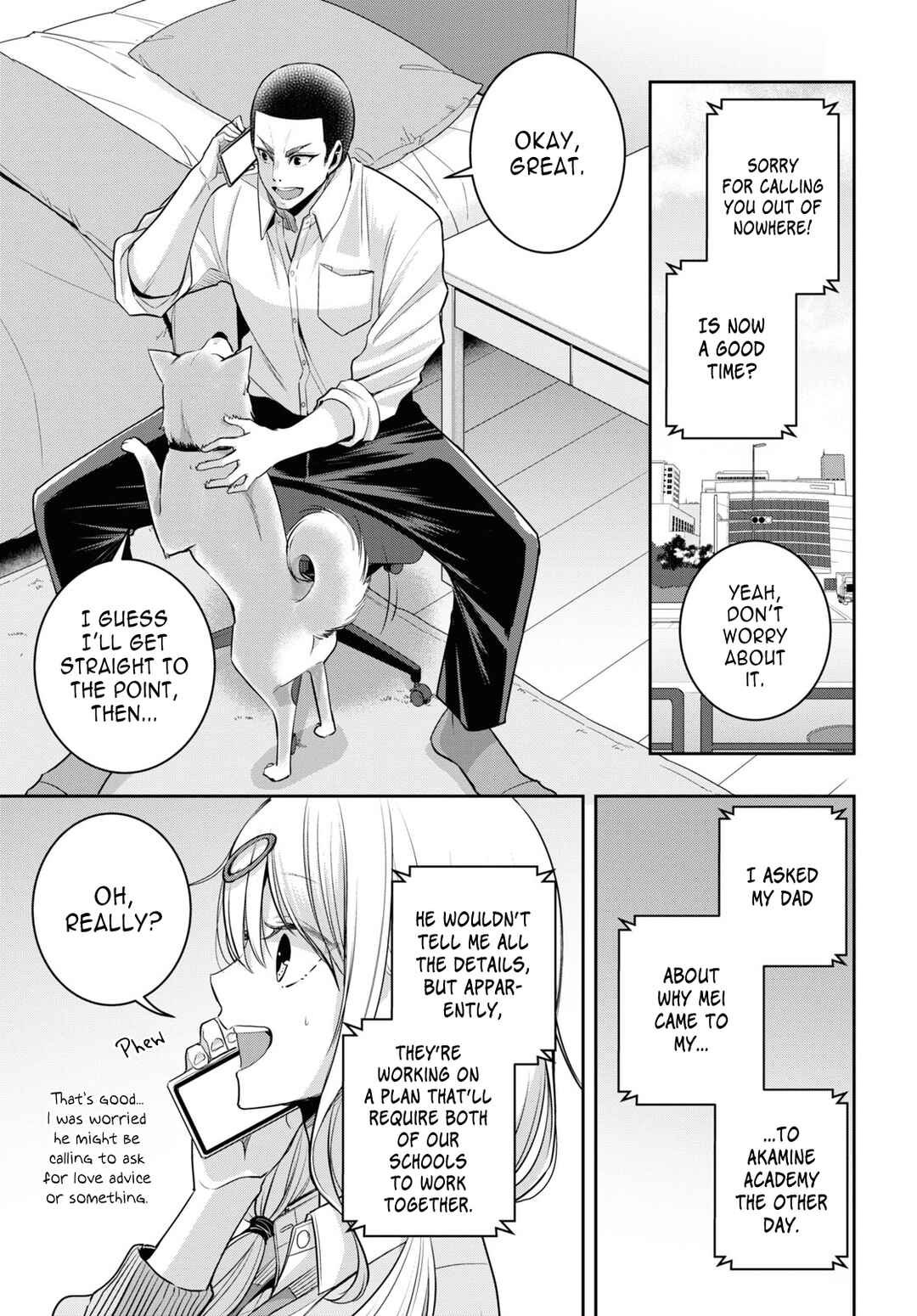 Page 17 Chapter 33 Citrus +