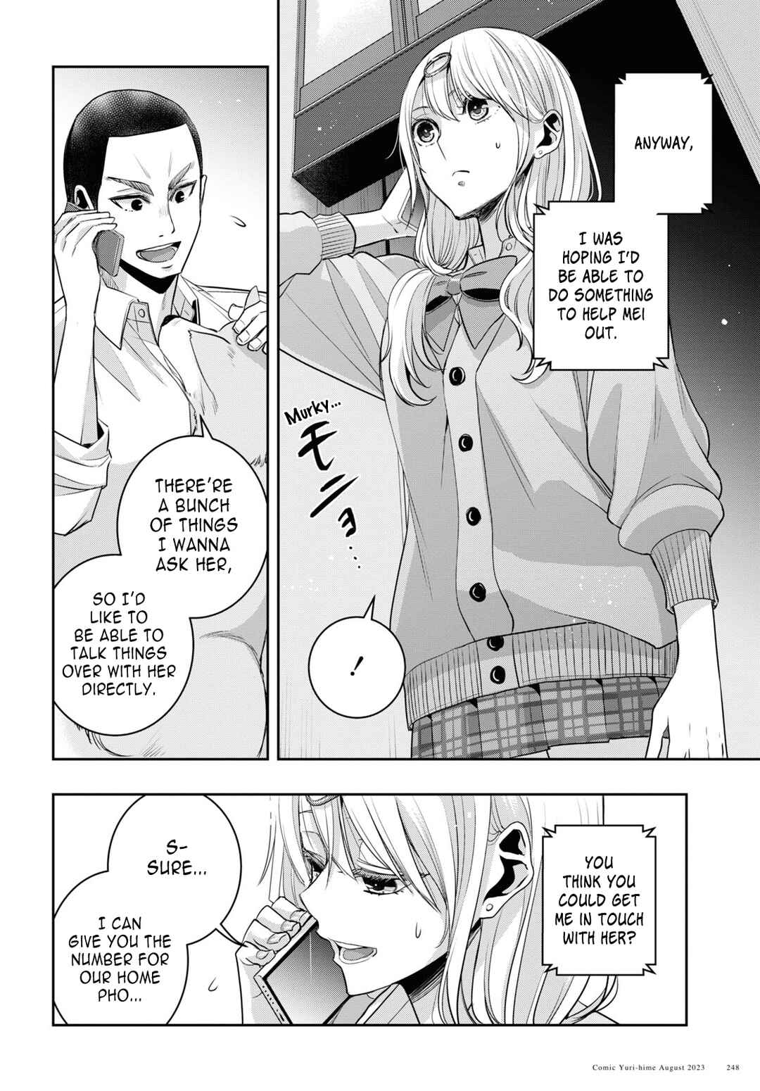 Page 18 Chapter 33 Citrus +