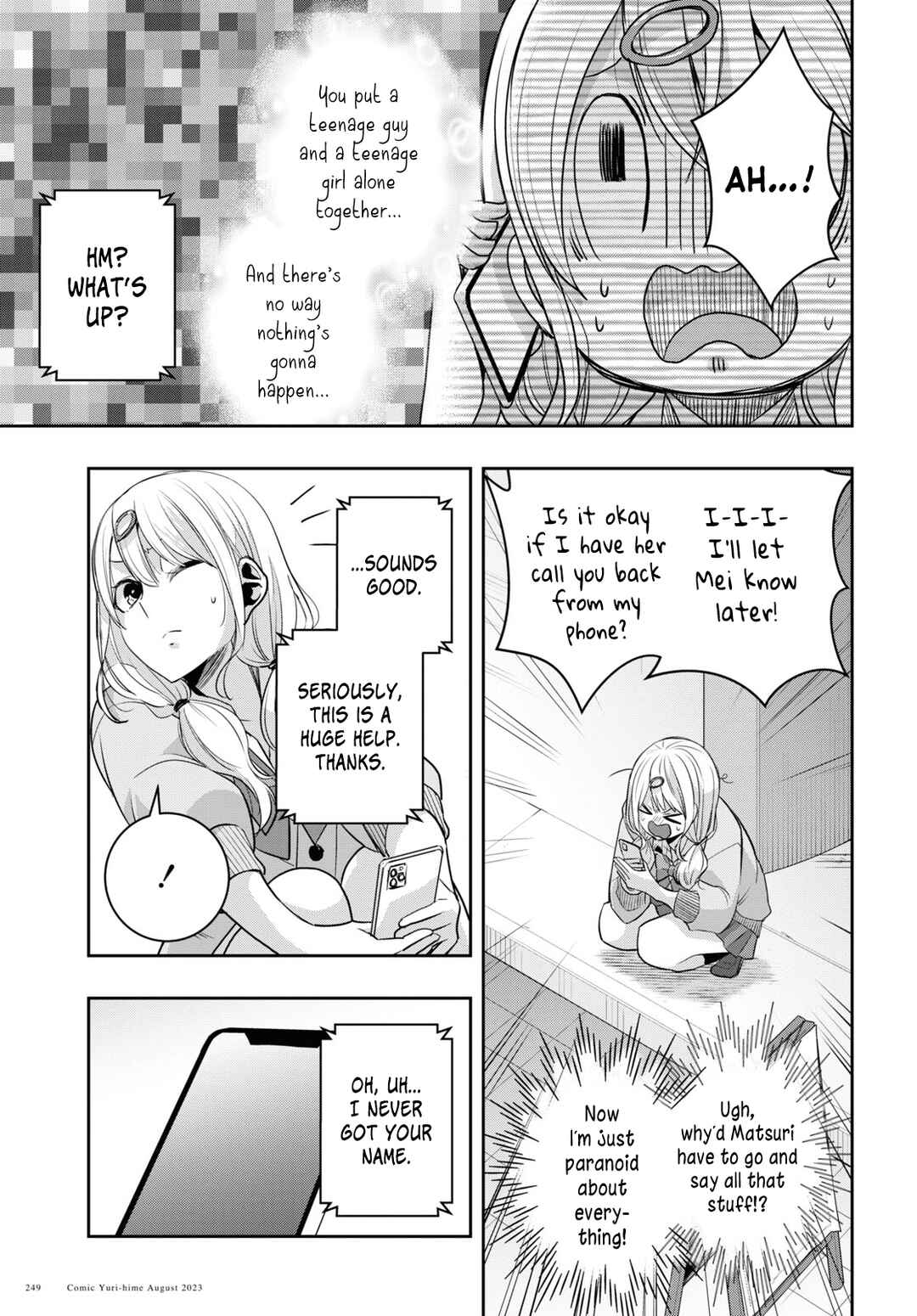 Page 19 Chapter 33 Citrus +