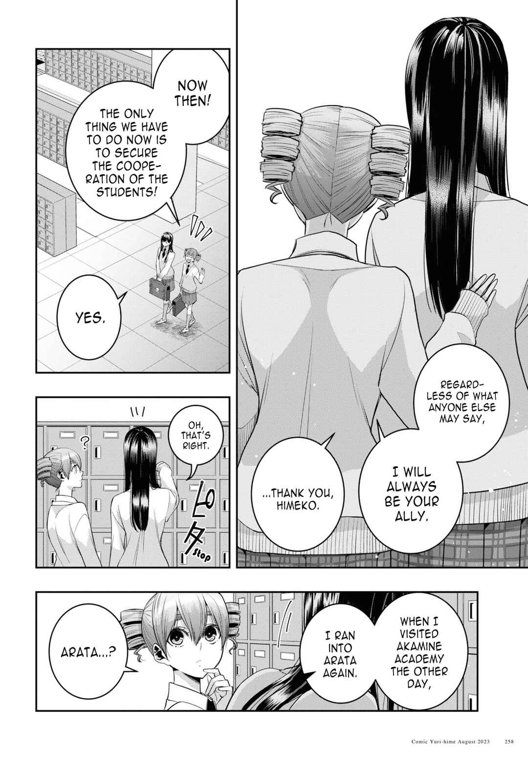 Page 28 Chapter 33 Citrus +