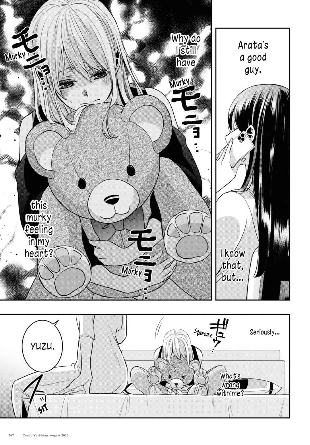 Page 37 Chapter 33 Citrus +