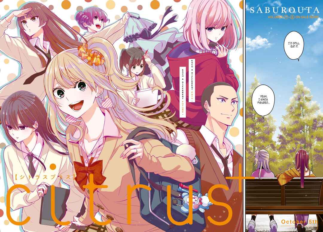 Page 2 Chapter 38 Citrus +