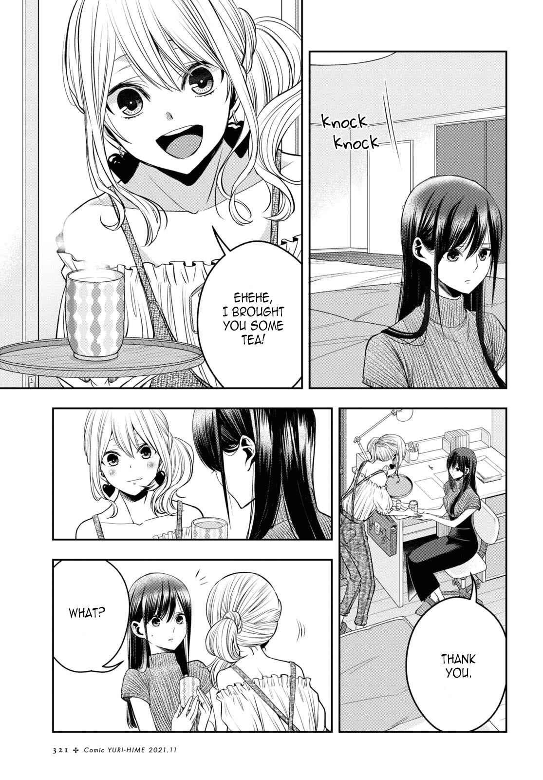 Page 11 Chapter 22 Citrus +
