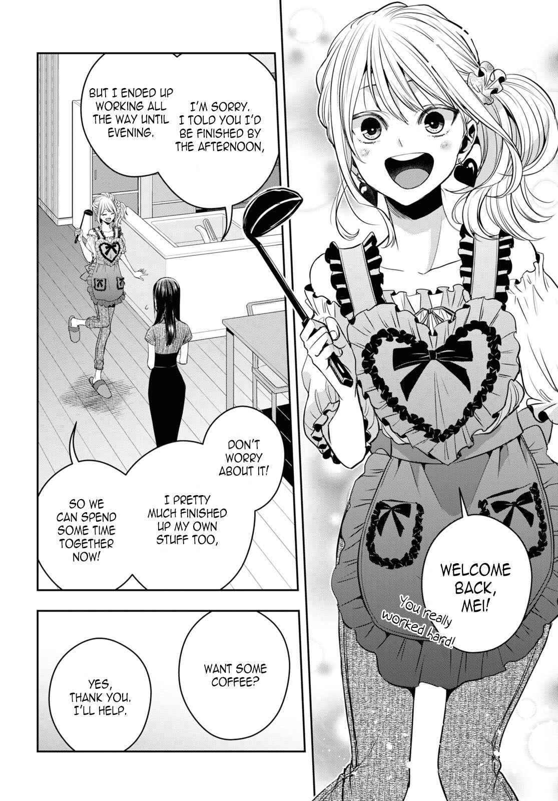 Page 14 Chapter 22 Citrus +