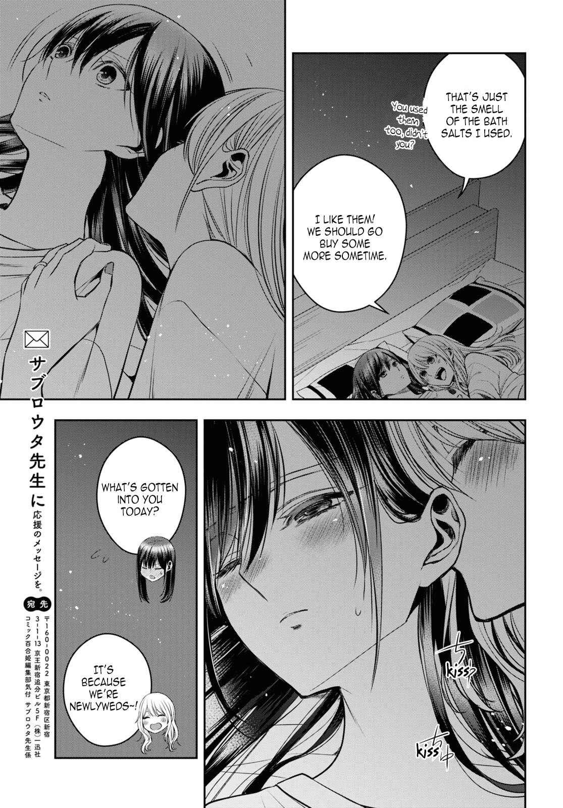 Page 21 Chapter 22 Citrus +