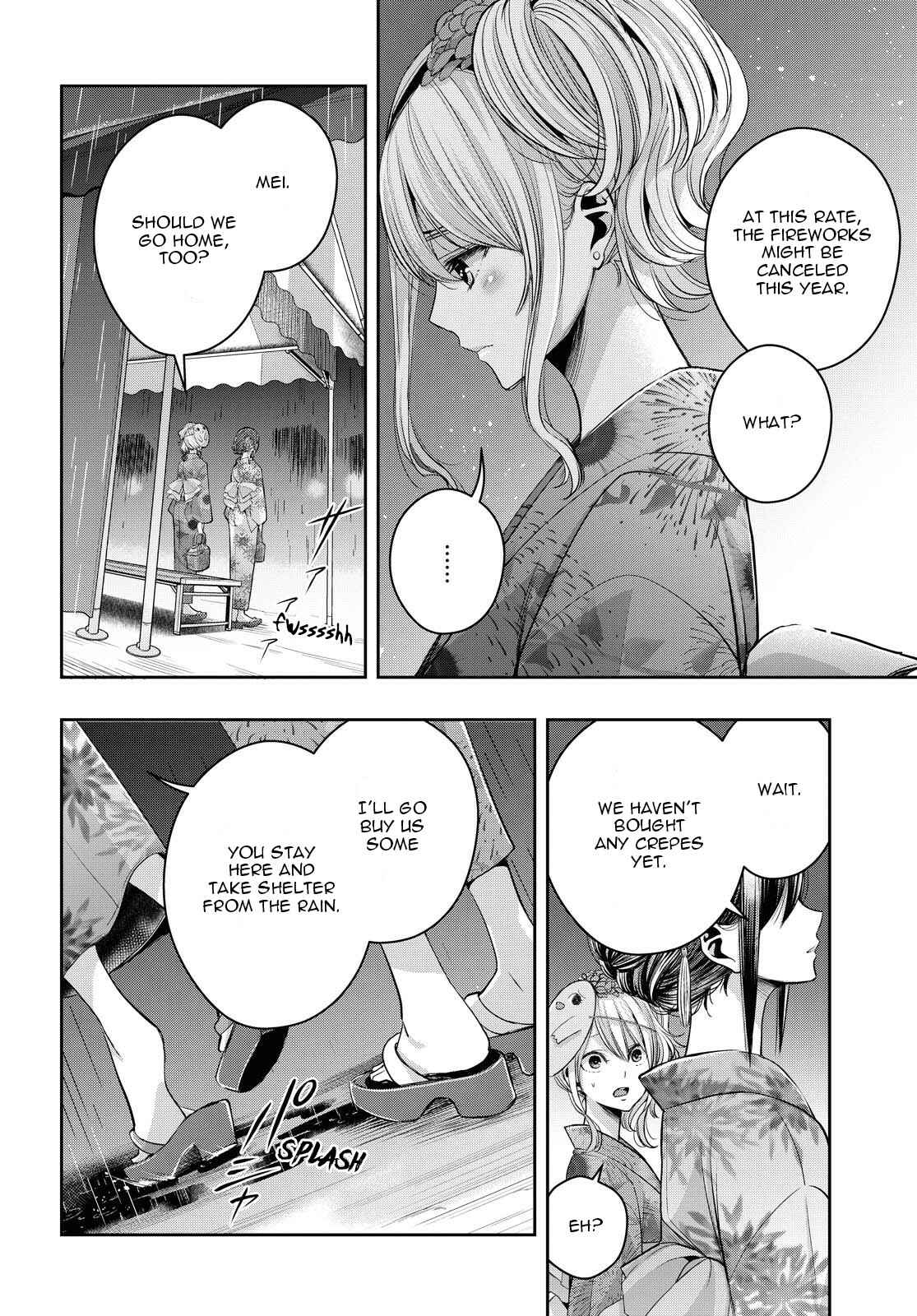 Page 12 Chapter 17 Citrus +