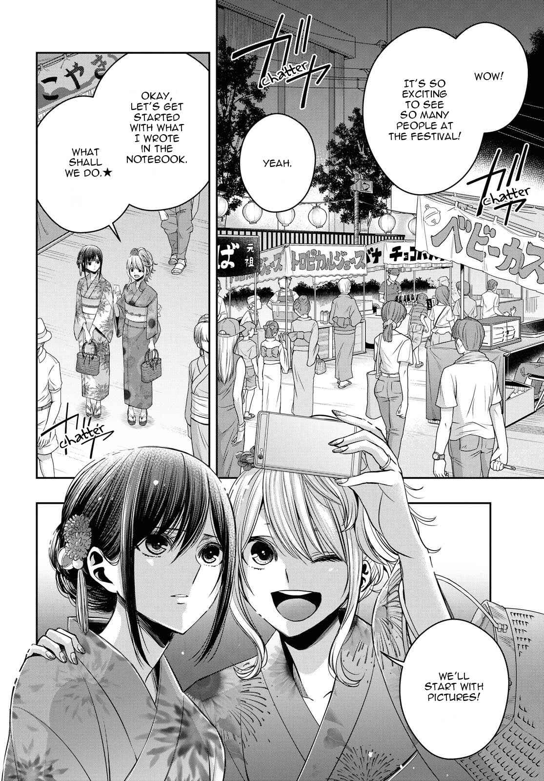 Page 4 Chapter 17 Citrus +