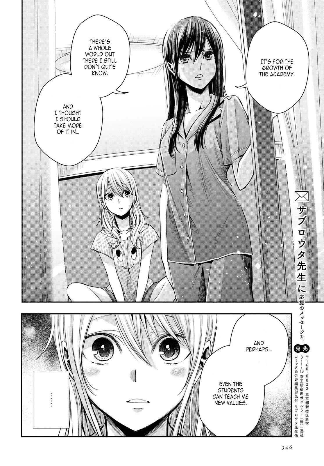 Page 14 Chapter 8 Citrus +