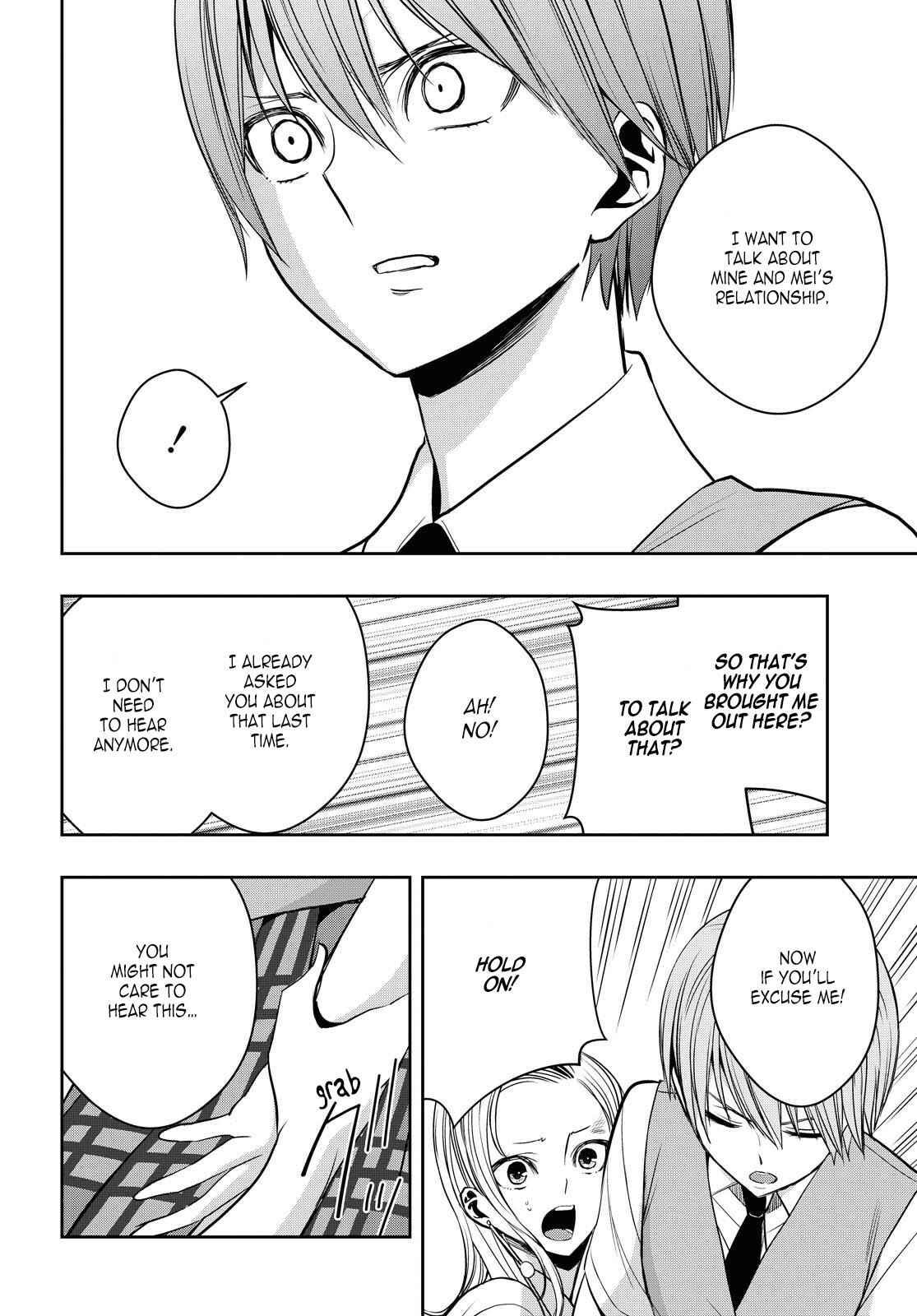 Page 14 Chapter 12 Citrus +