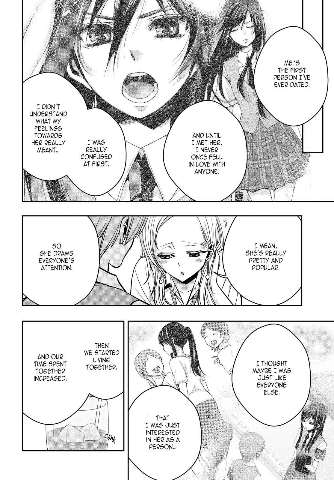 Page 16 Chapter 12 Citrus +