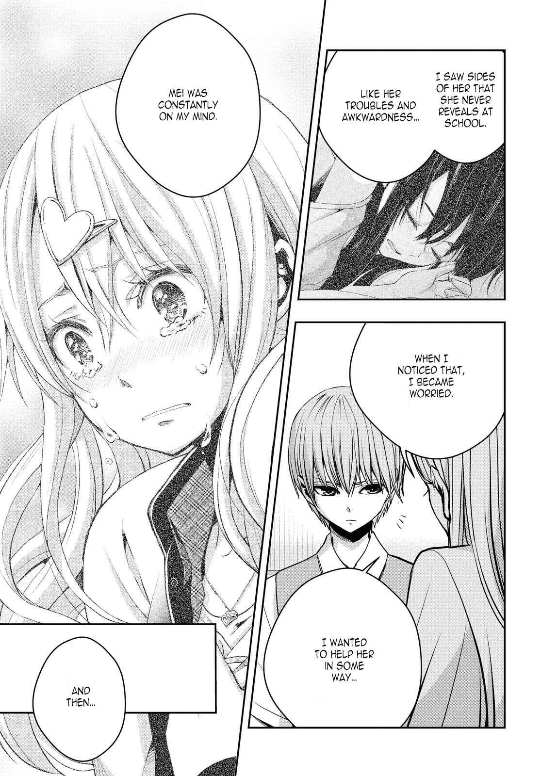 Page 17 Chapter 12 Citrus +