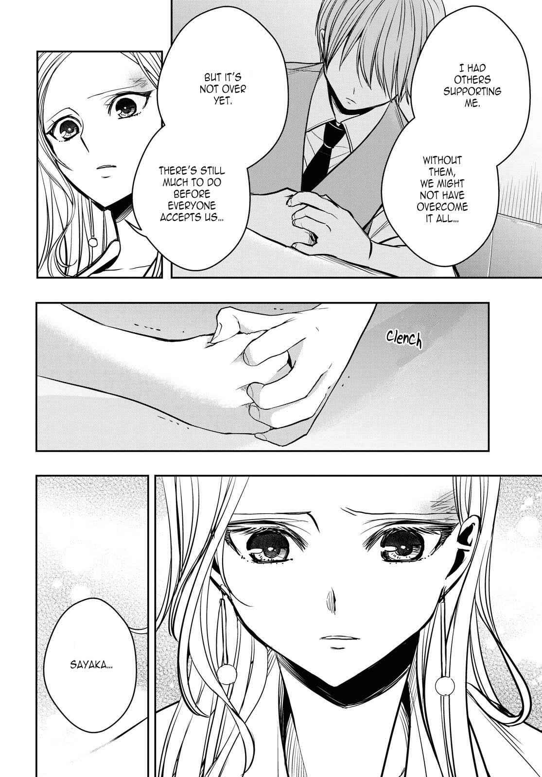 Page 20 Chapter 12 Citrus +