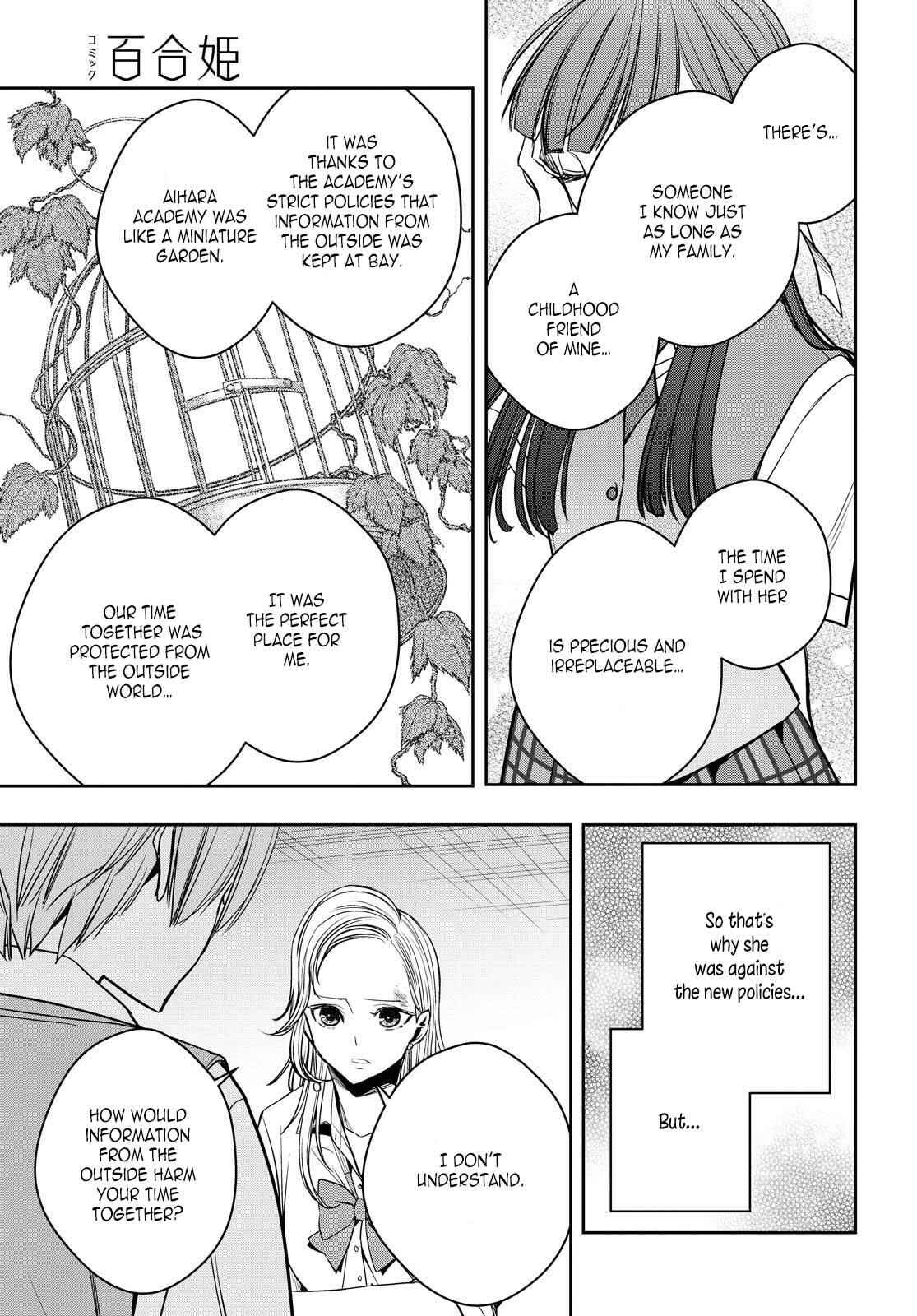 Page 23 Chapter 12 Citrus +