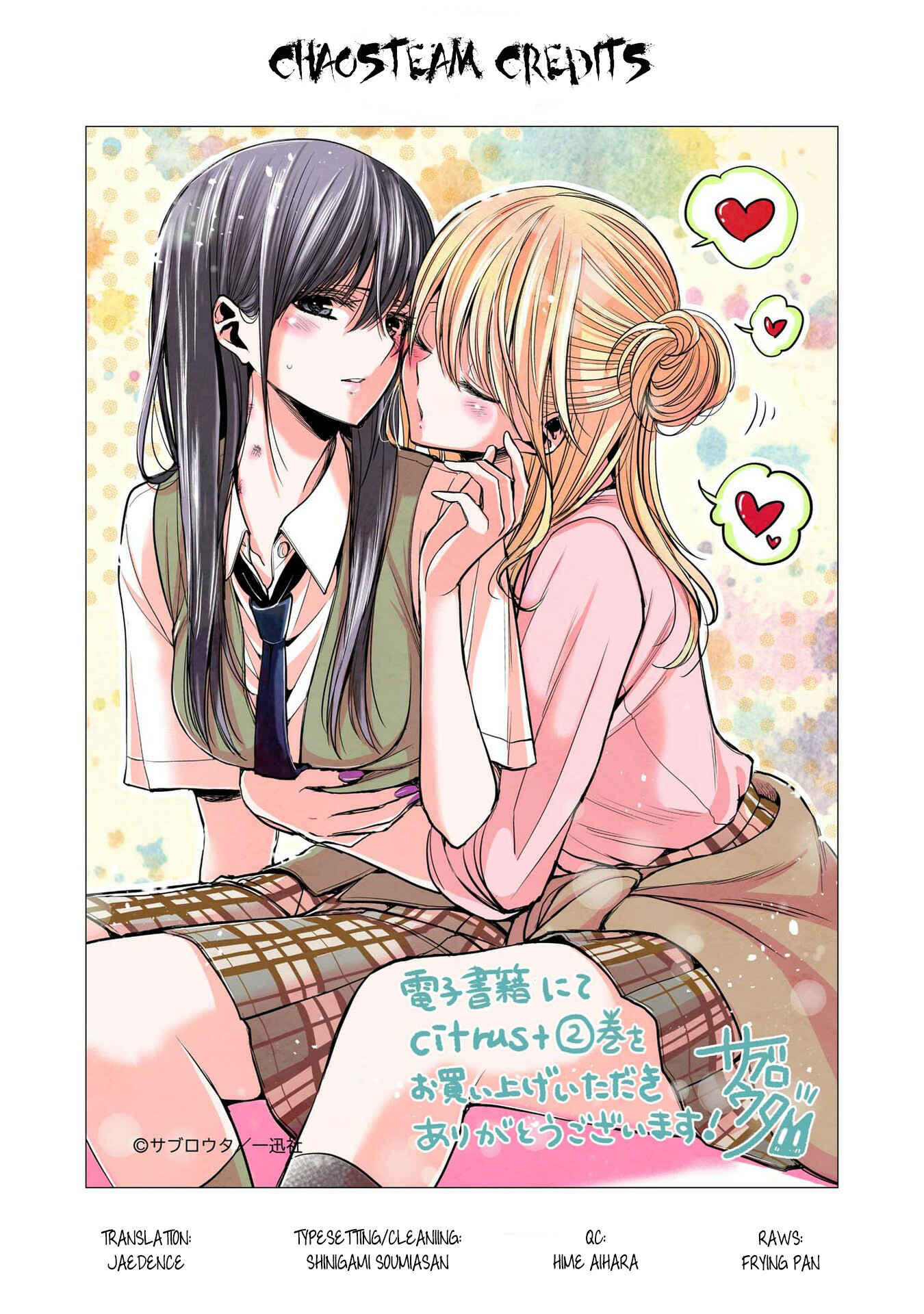 Page 2 Chapter 12.3 Citrus +