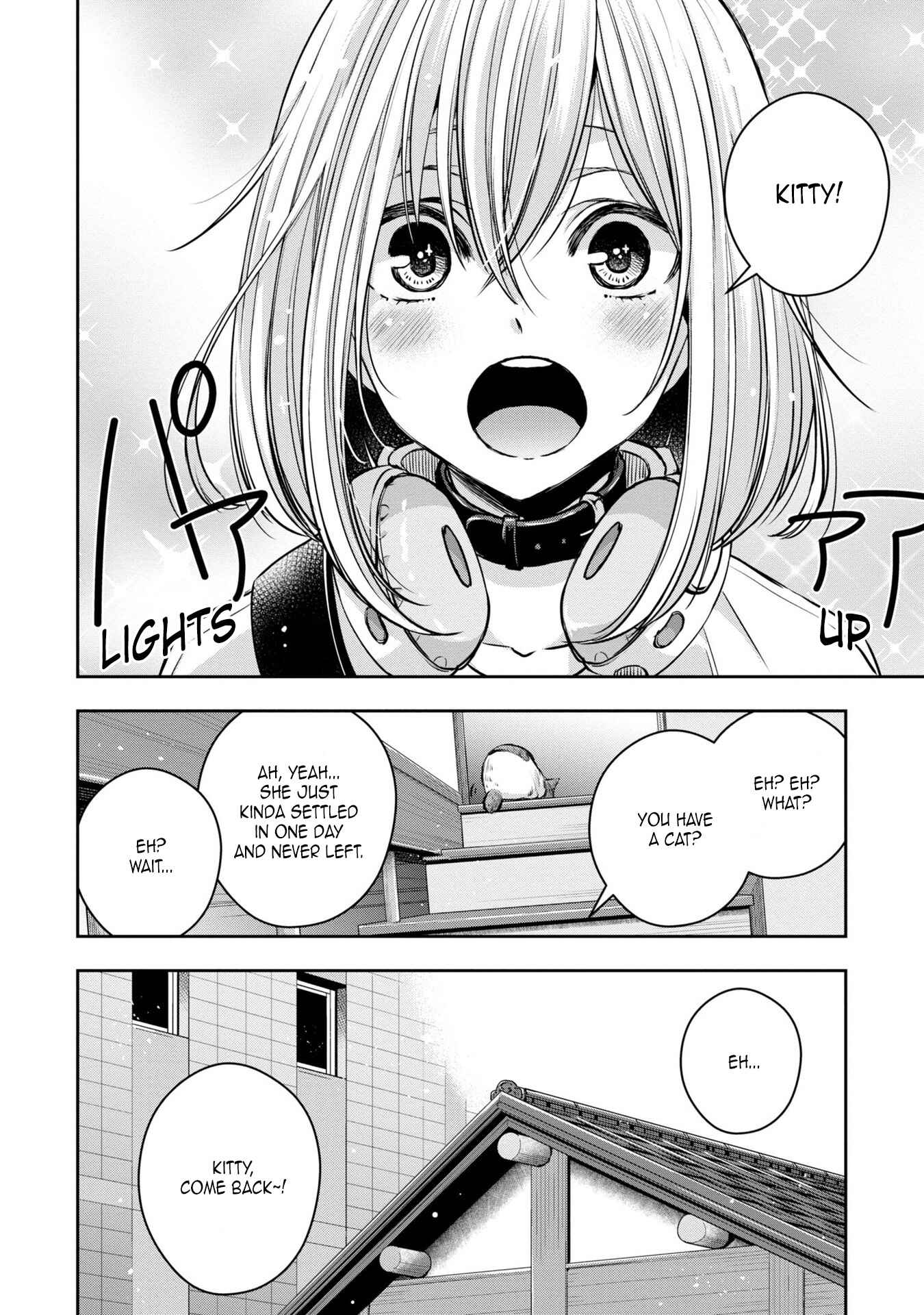 Page 14 Chapter 21.5 Citrus +