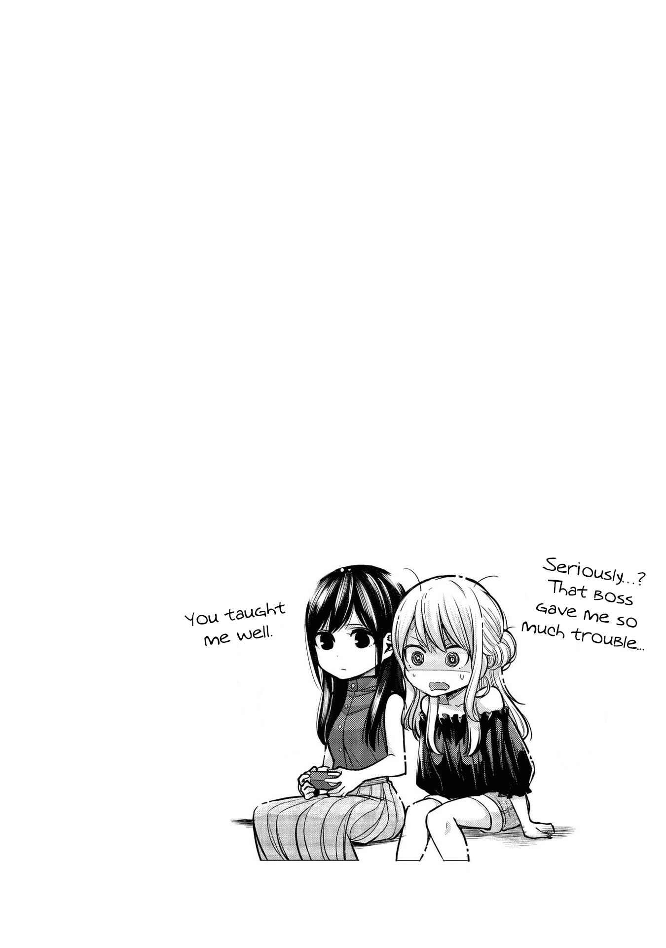 Page 6 Chapter 17.1 Citrus +