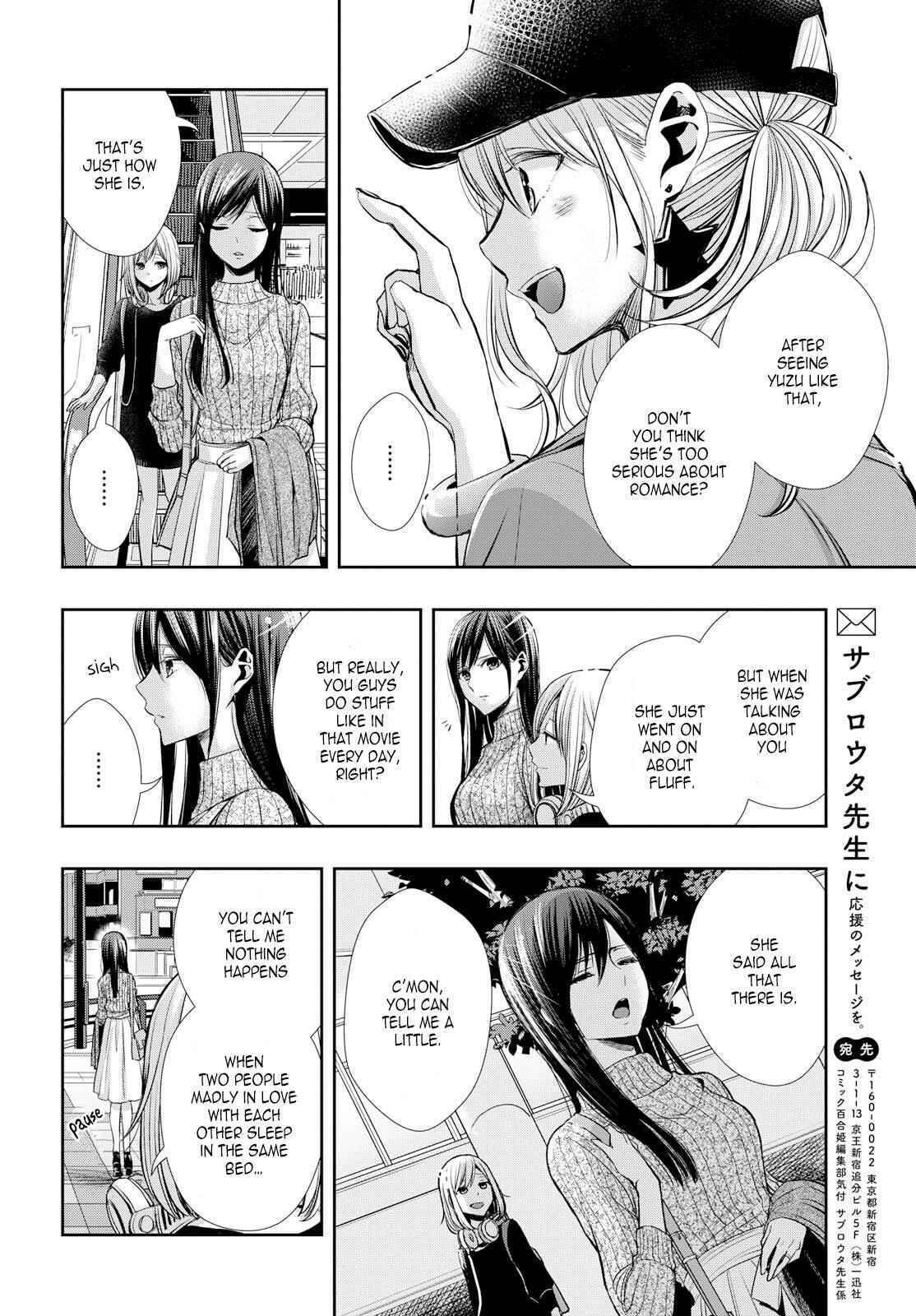 Page 16 Chapter 3 Citrus +