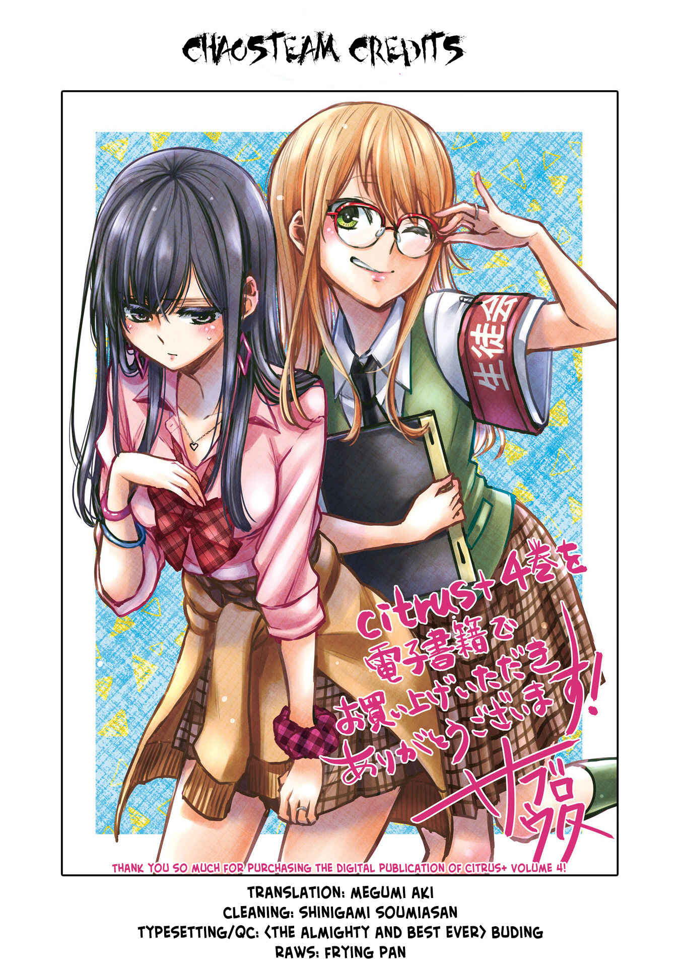 Page 6 Chapter 24.5 Citrus +