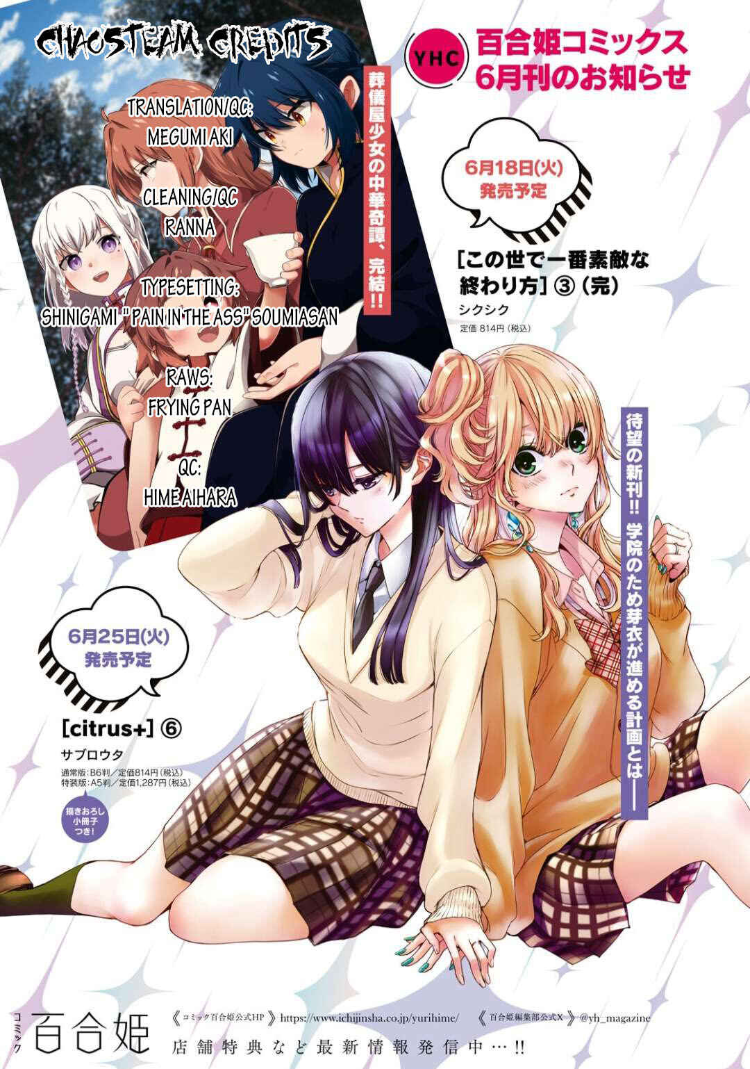 Page 27 Chapter 36 Citrus +