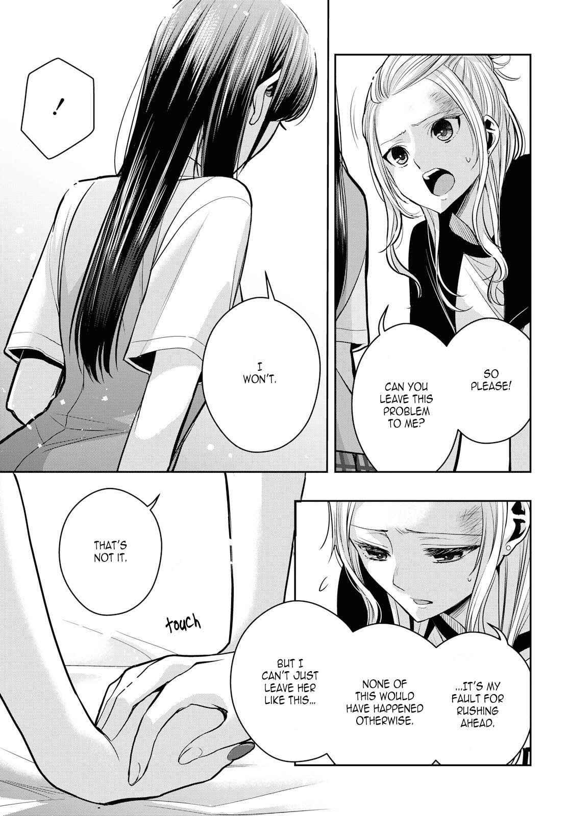 Page 13 Chapter 11 Citrus +