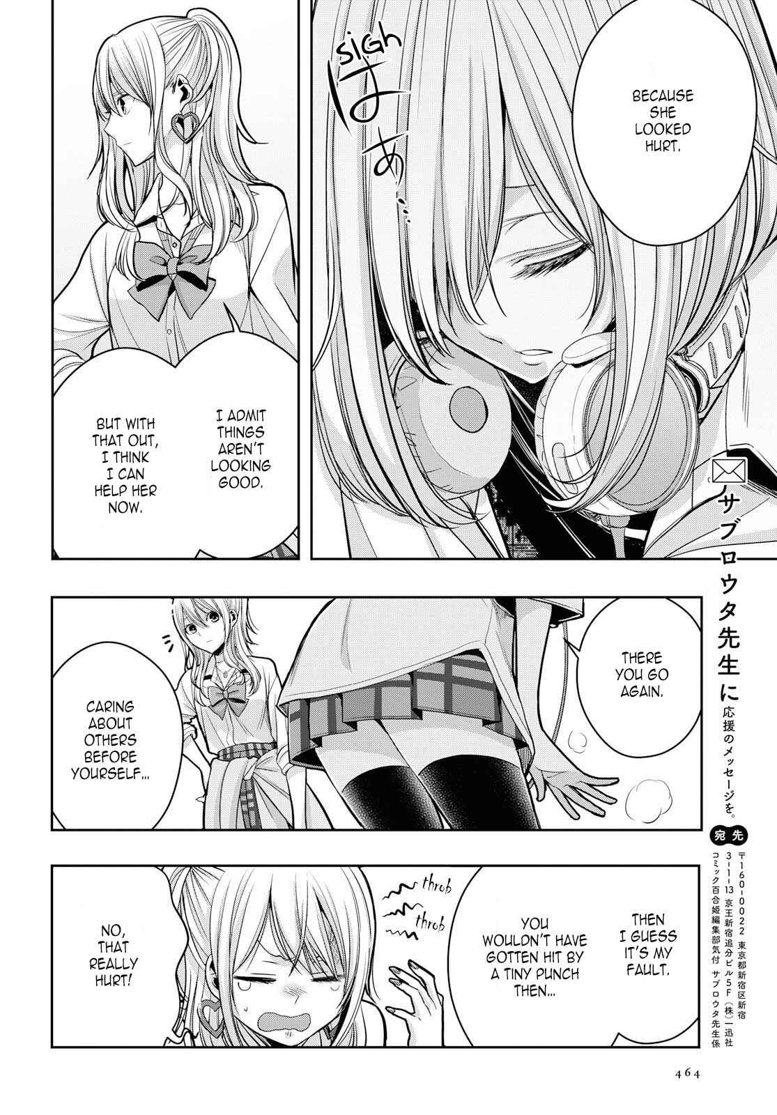 Page 4 Chapter 11 Citrus +