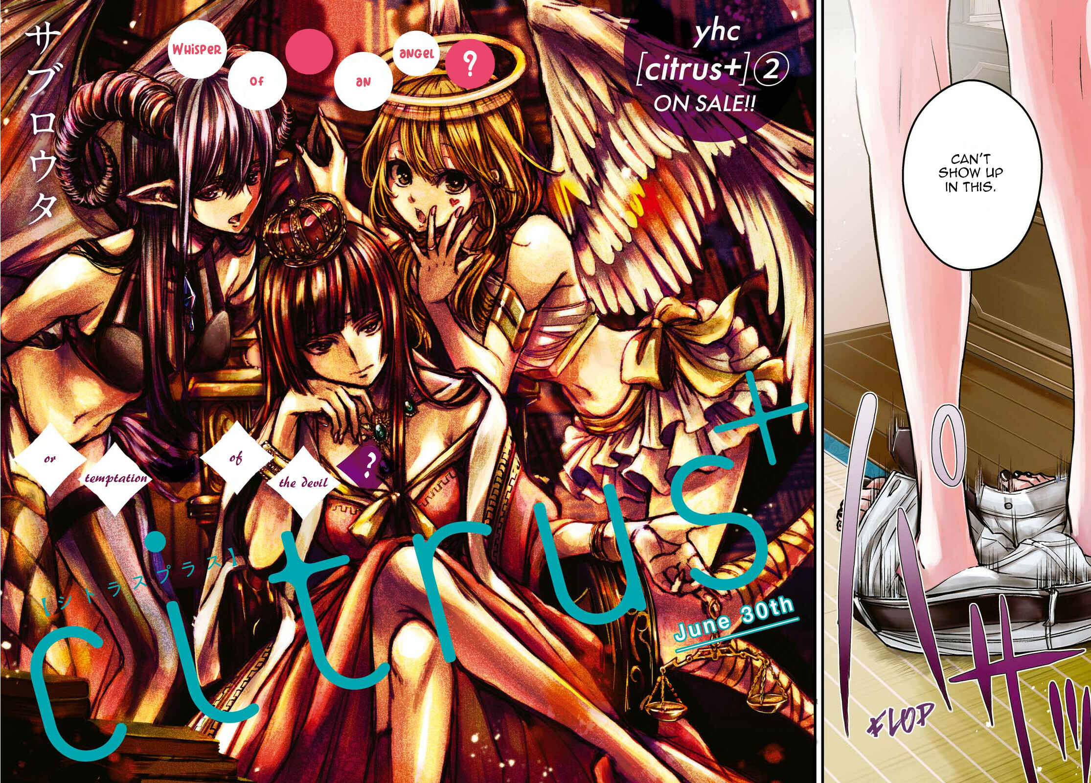 Page 2 Chapter 13 Citrus +