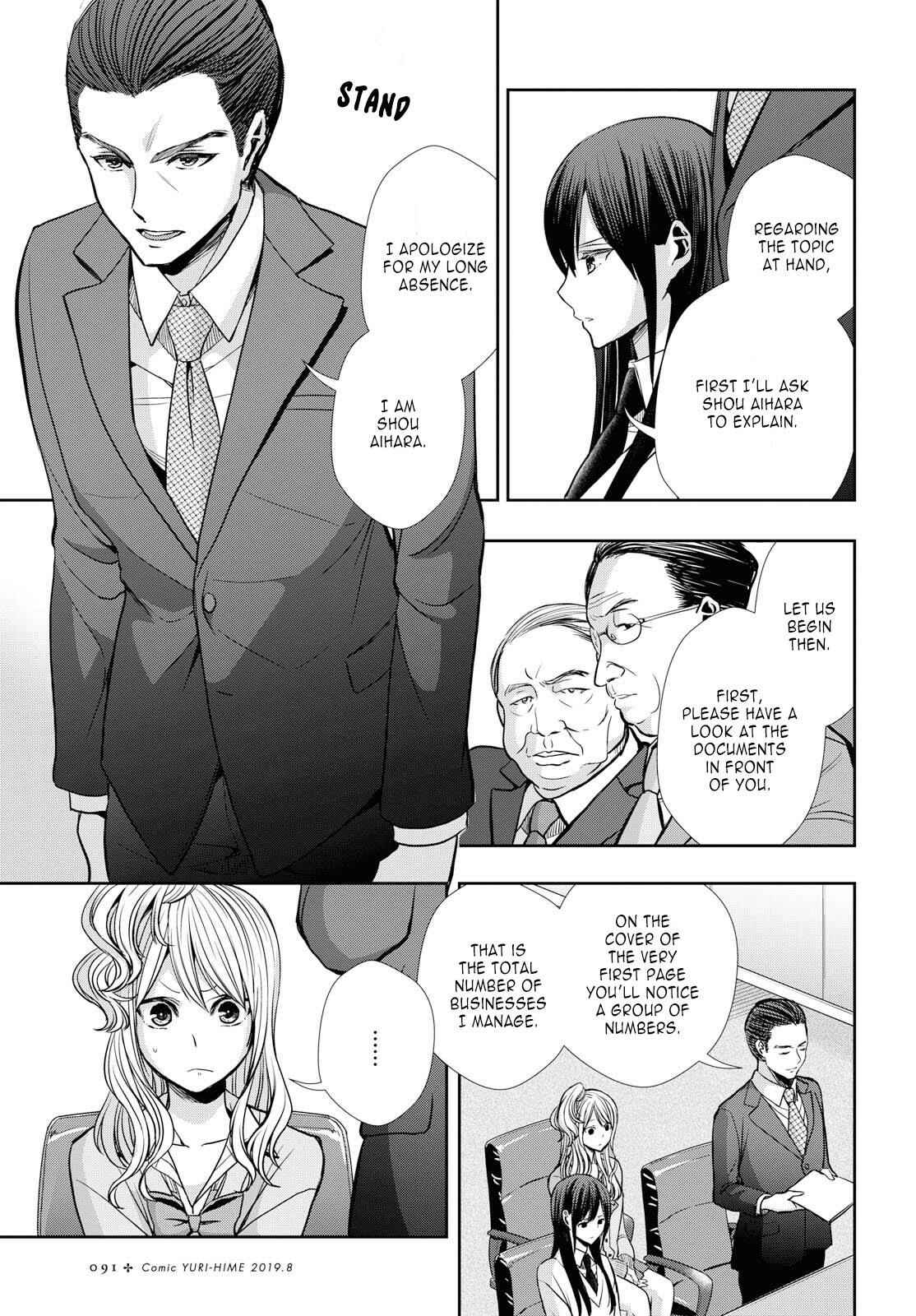 Page 13 Chapter 6 Citrus +