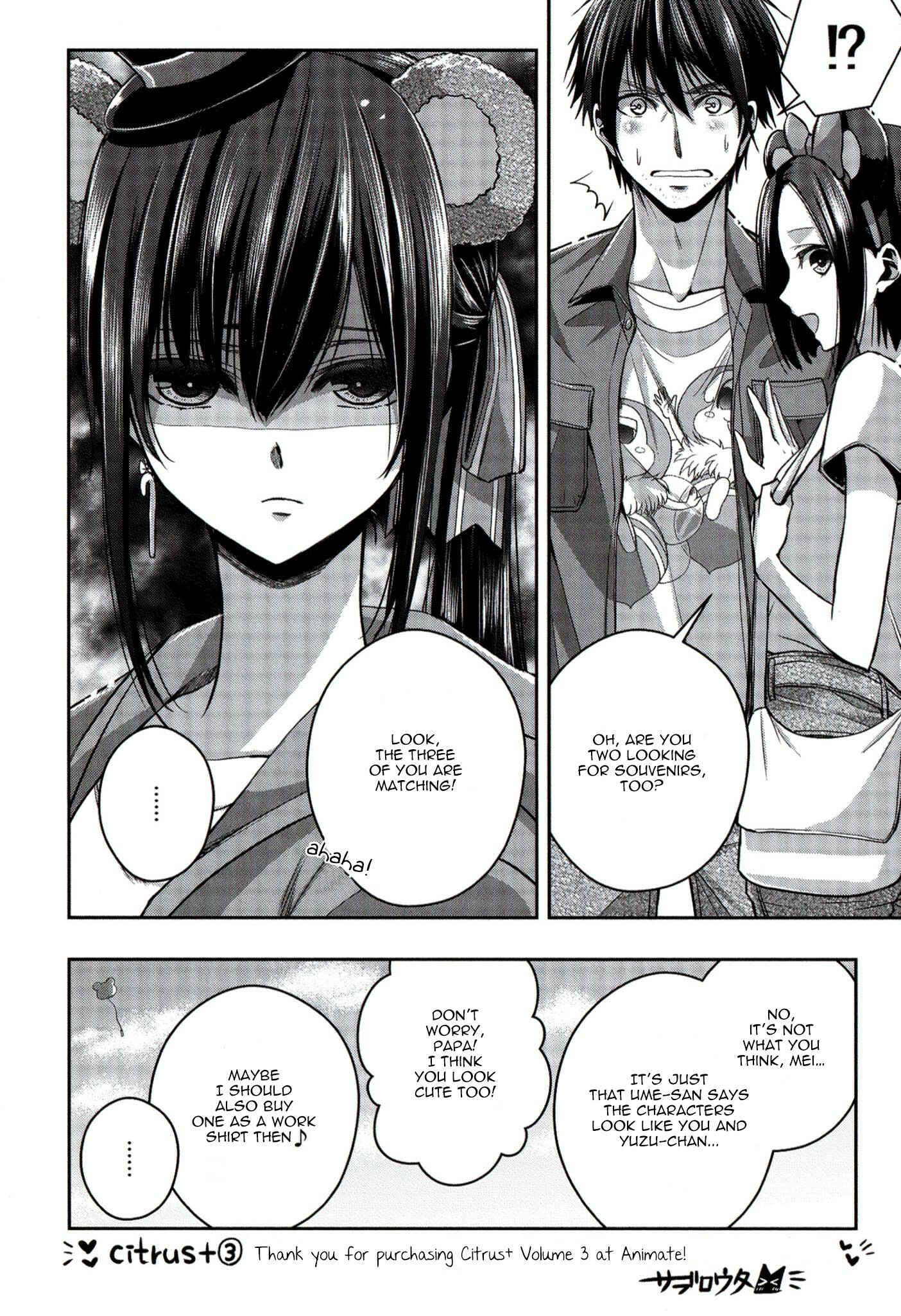 Page 4 Chapter 17.2 Citrus +
