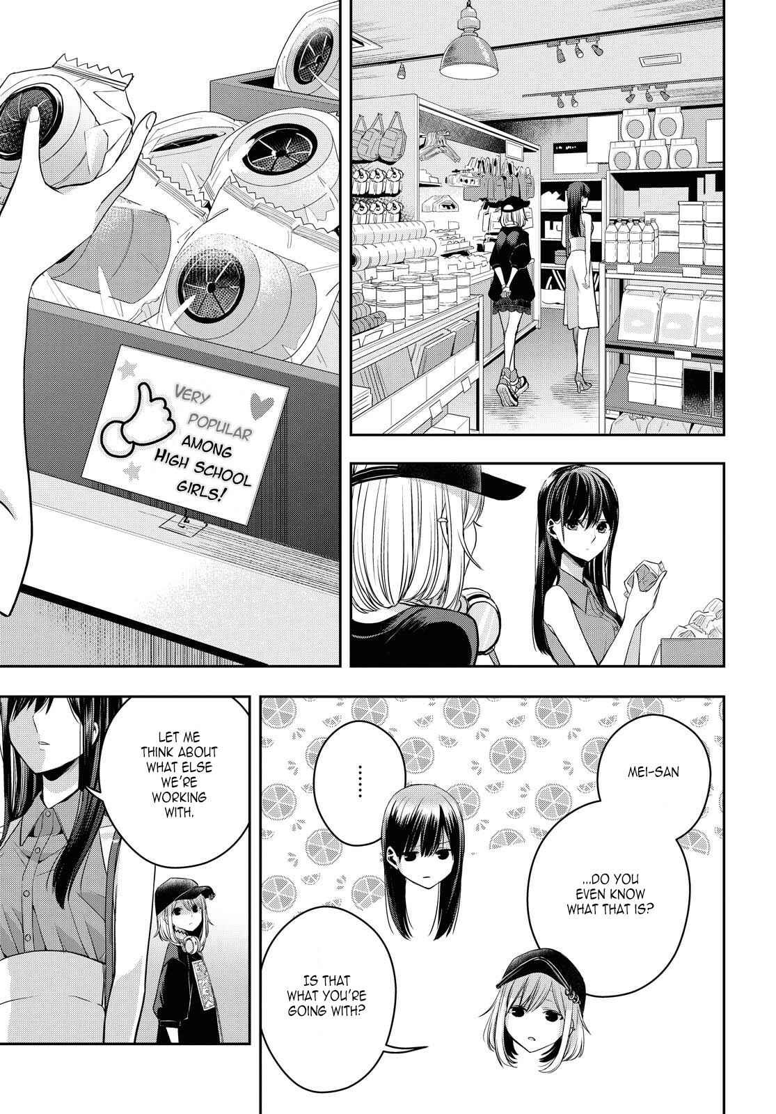 Page 13 Chapter 21 Citrus +