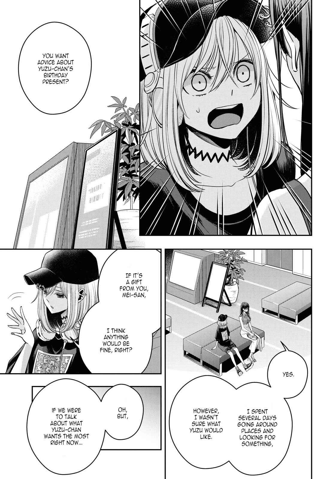 Page 7 Chapter 21 Citrus +