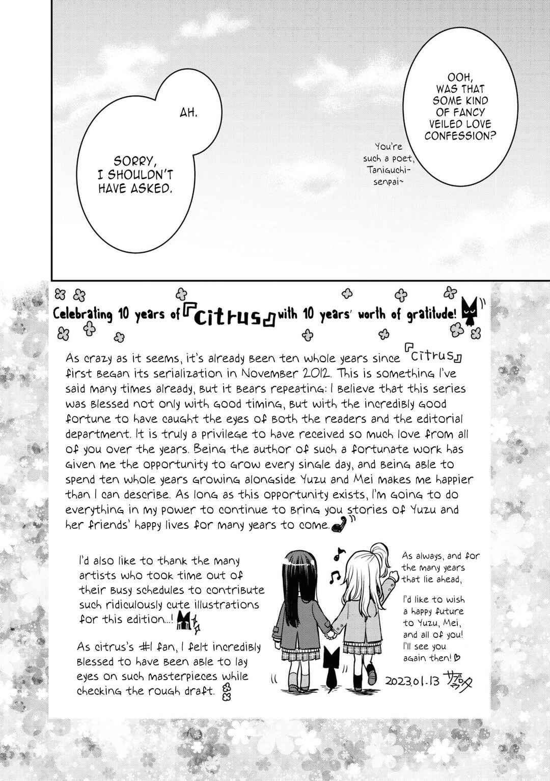 Page 17 Chapter 31.5 Citrus +