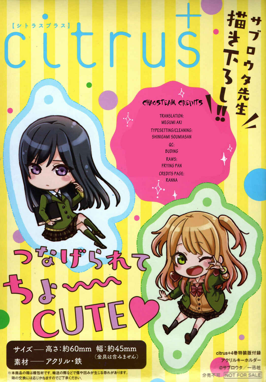 Page 19 Chapter 31.5 Citrus +