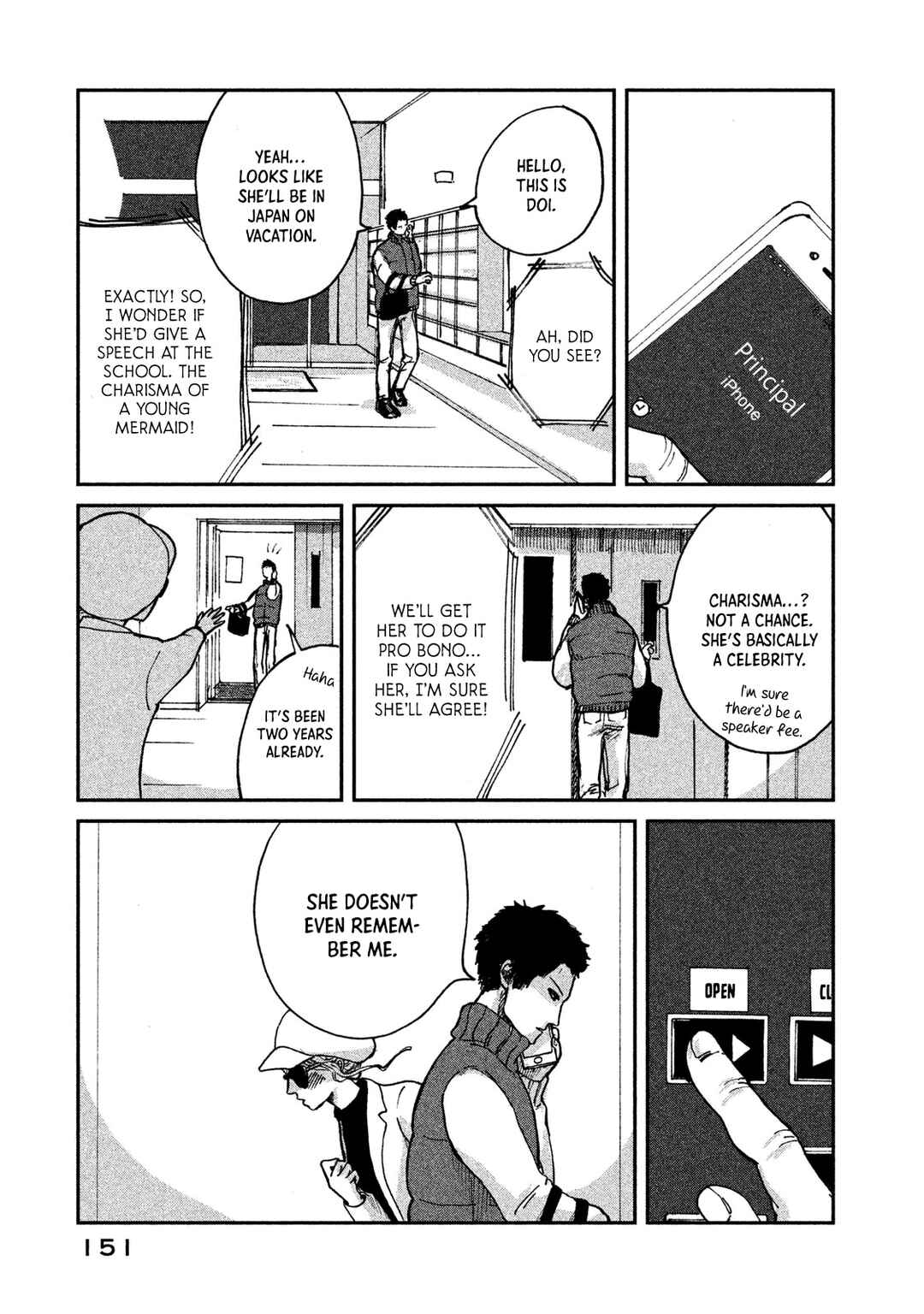 Page 23 Chapter 5 Ex-Goddesss Blog