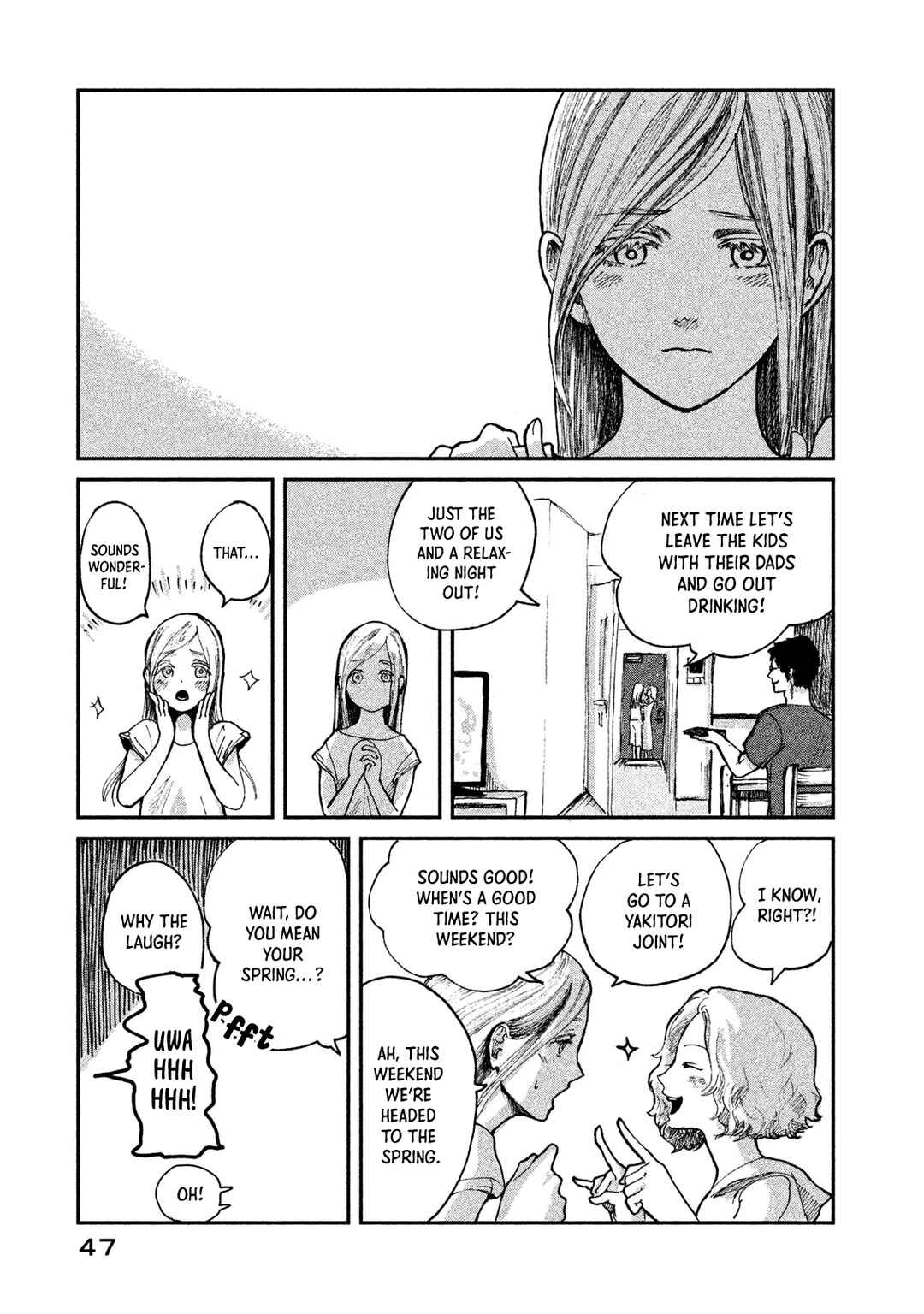 Page 13 Chapter 2 Ex-Goddesss Blog