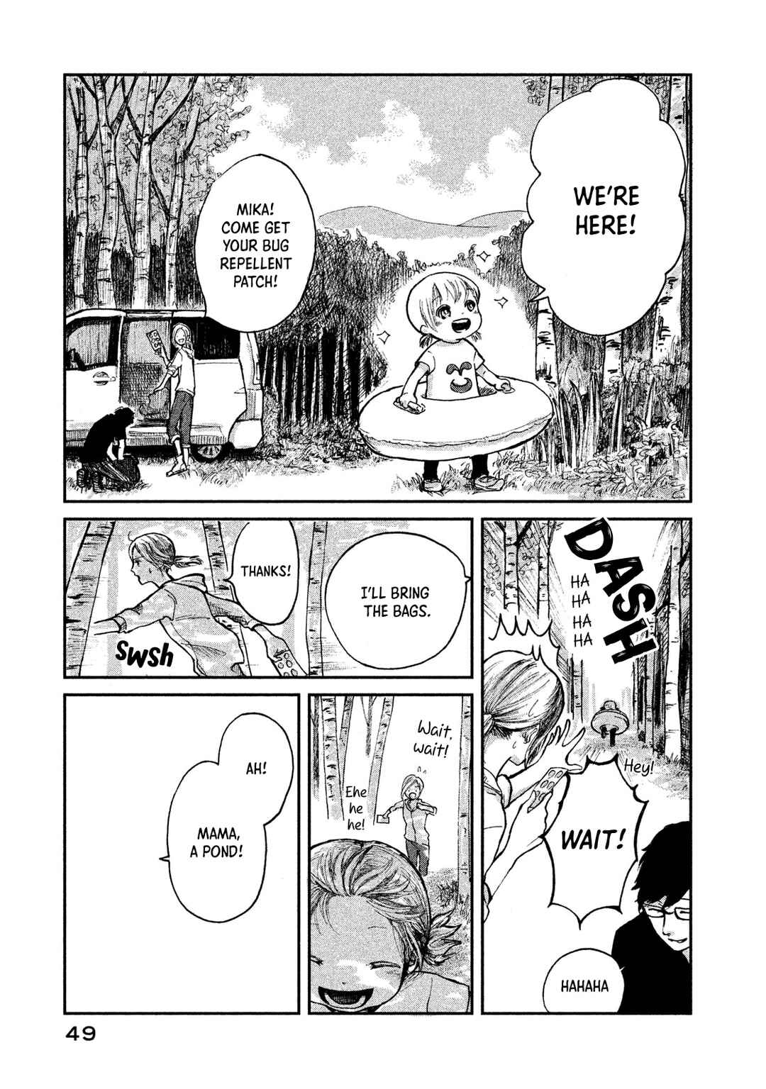 Page 15 Chapter 2 Ex-Goddesss Blog