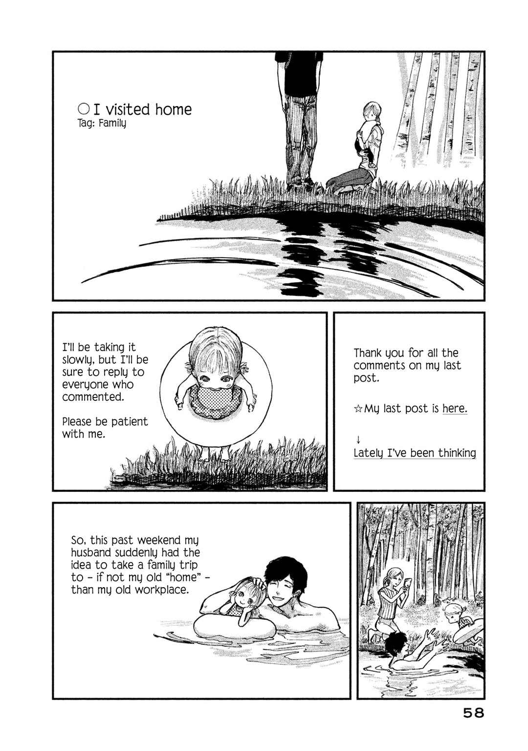 Page 24 Chapter 2 Ex-Goddesss Blog