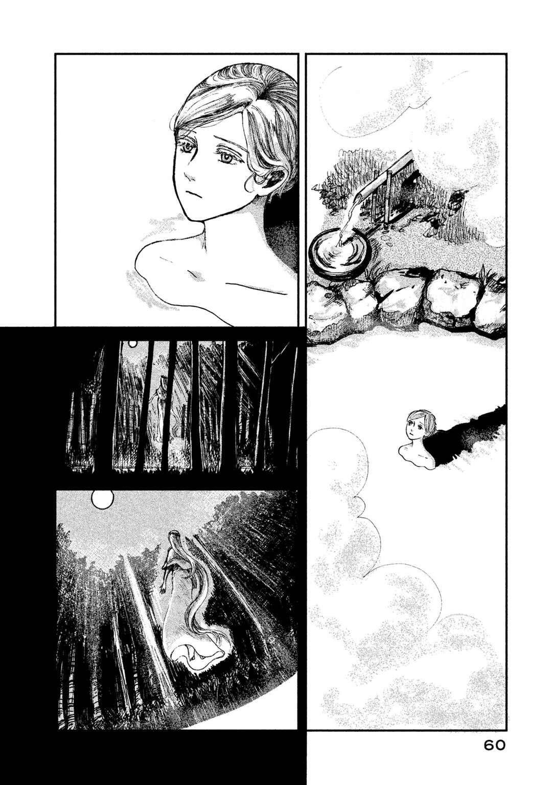 Page 26 Chapter 2 Ex-Goddesss Blog