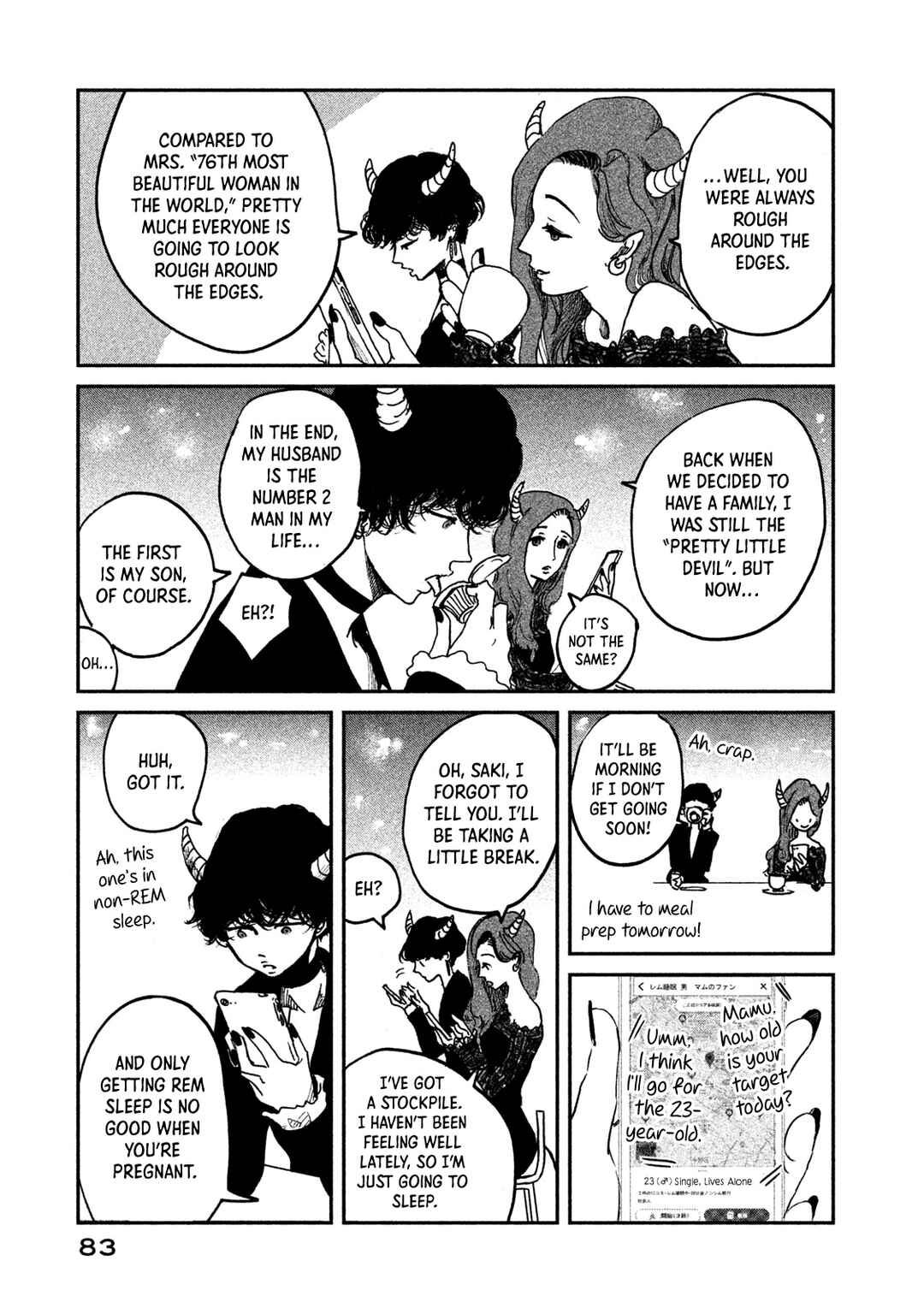 Page 19 Chapter 9 Ex-Goddesss Blog