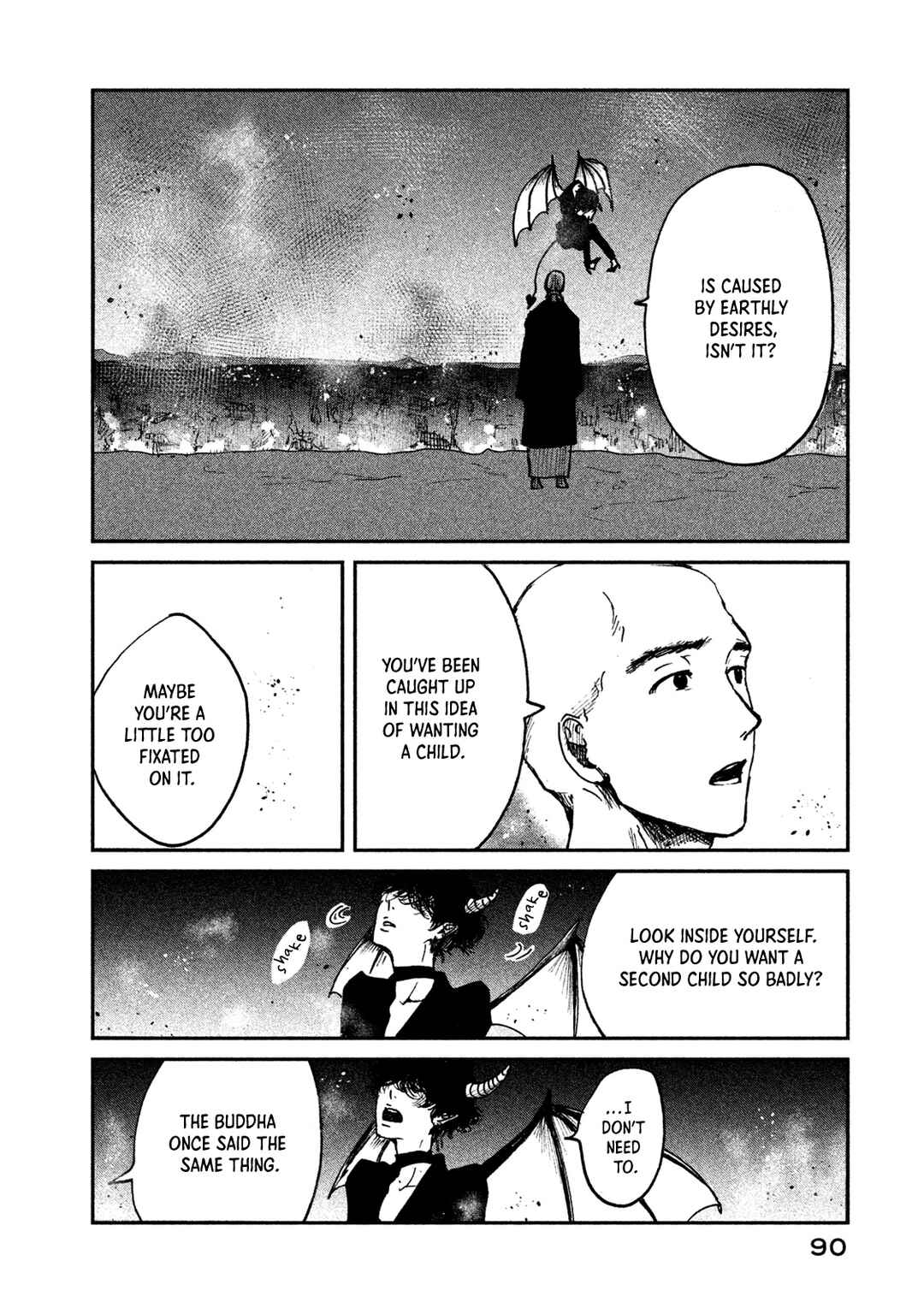 Page 26 Chapter 9 Ex-Goddesss Blog