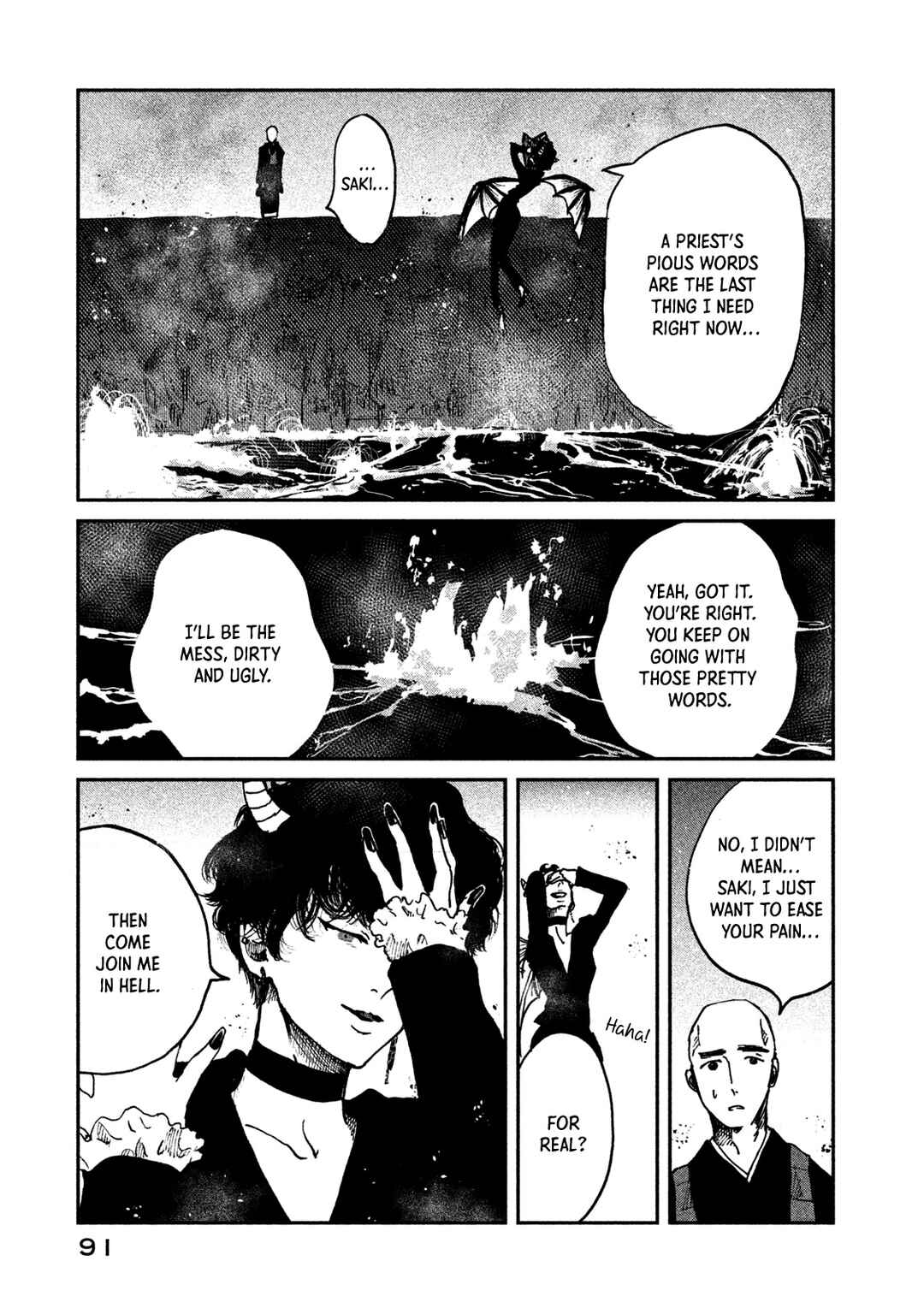 Page 27 Chapter 9 Ex-Goddesss Blog