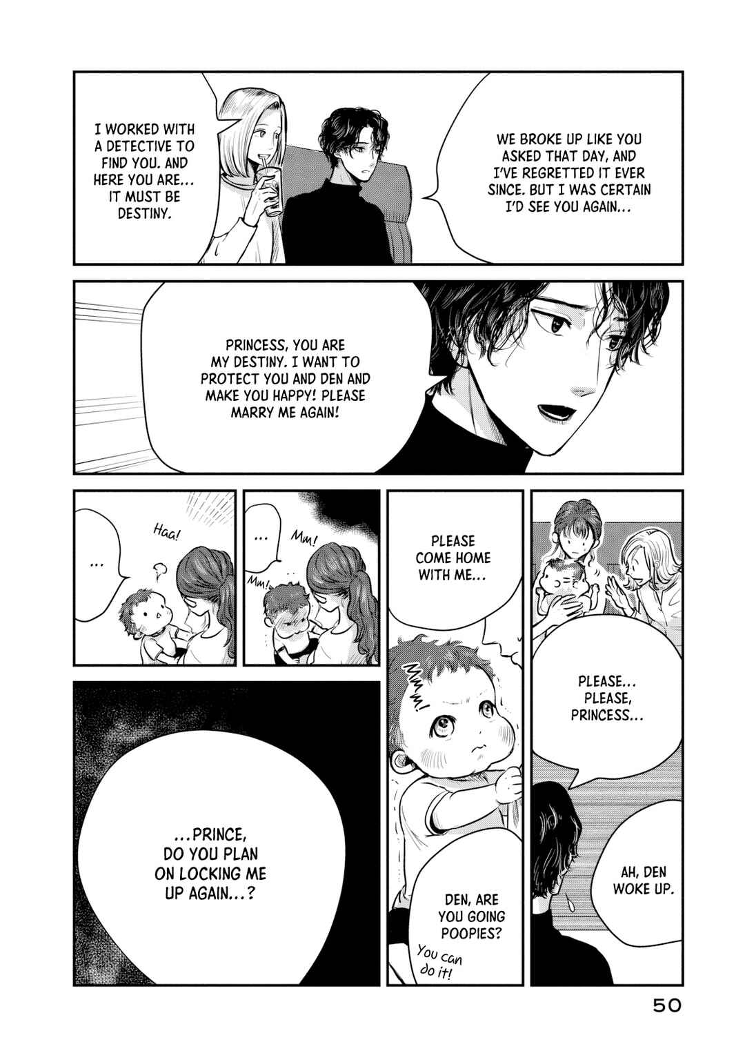 Page 12 Chapter 14 Ex-Goddesss Blog