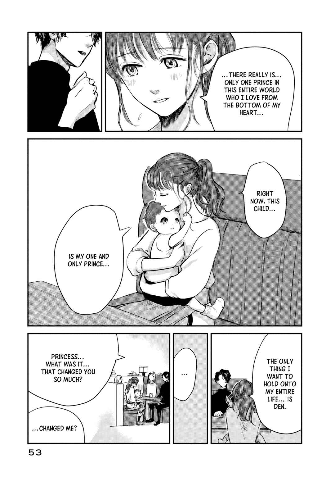 Page 15 Chapter 14 Ex-Goddesss Blog
