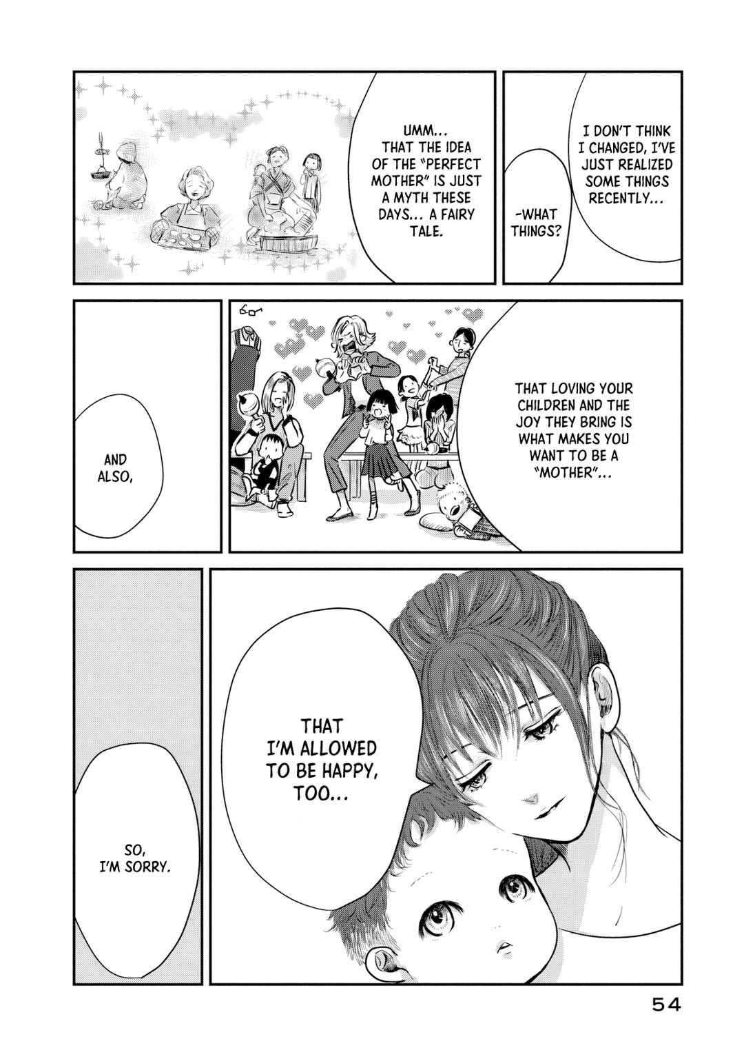 Page 16 Chapter 14 Ex-Goddesss Blog