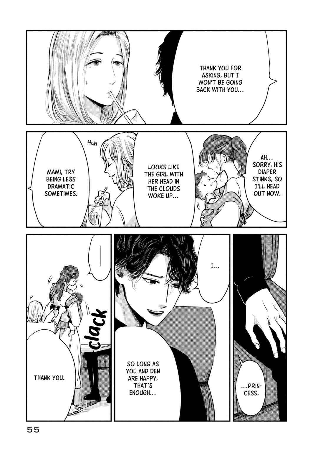 Page 17 Chapter 14 Ex-Goddesss Blog